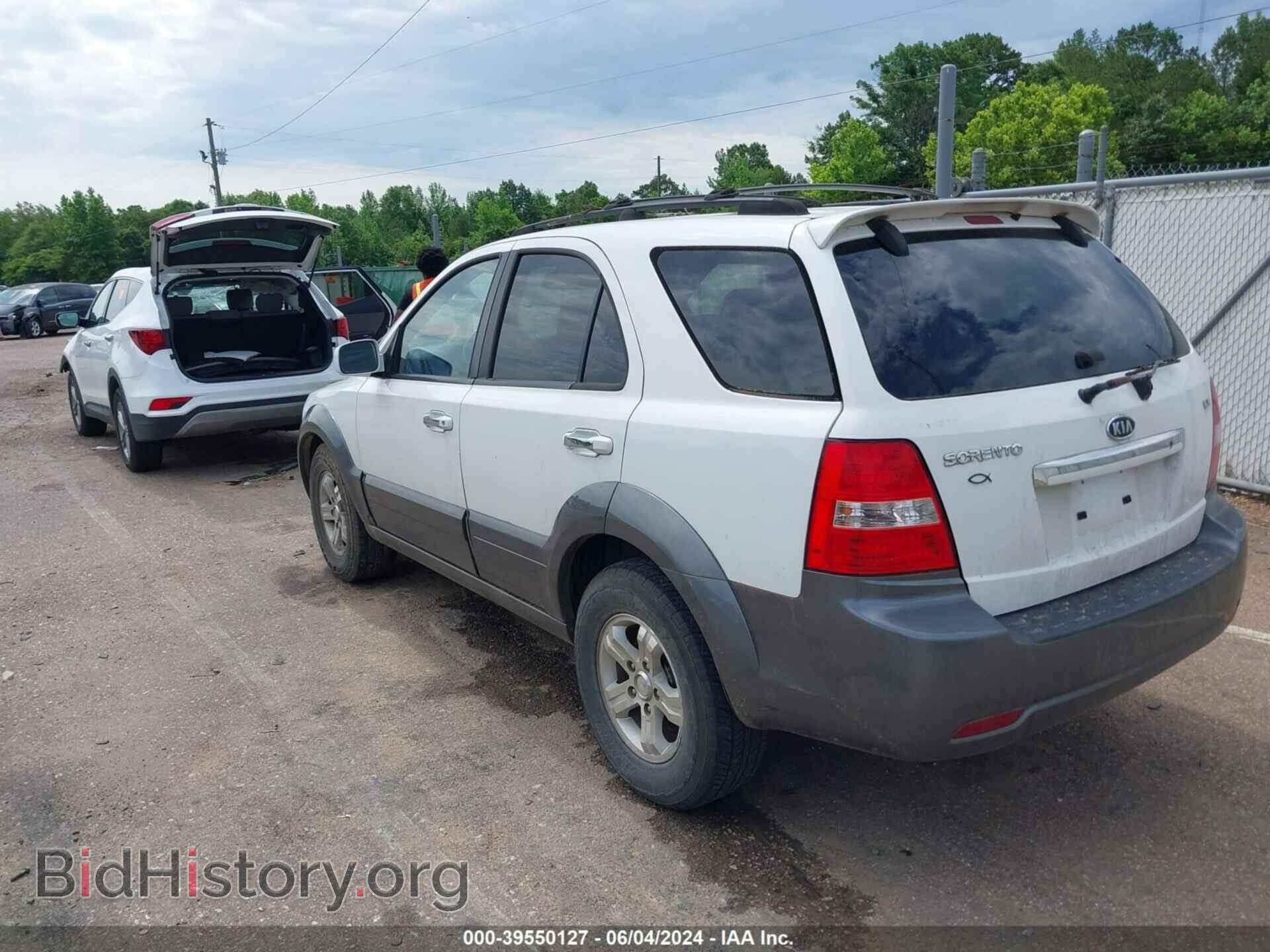 2007 KIA SORENTO - VIN: KNDJD736675697060 - Фото 3