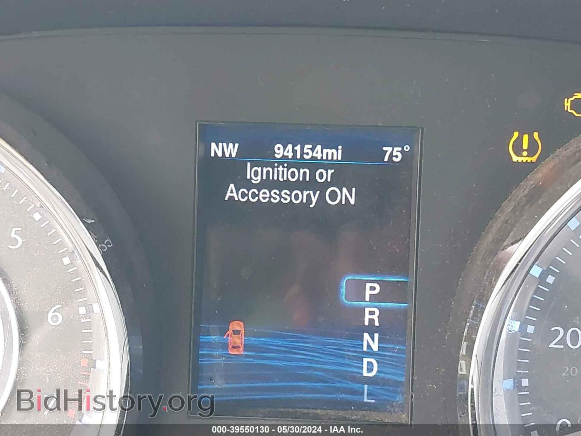 2014 CHRYSLER 300 - VIN: 2C3CCARG6EH328413 - Фото 7