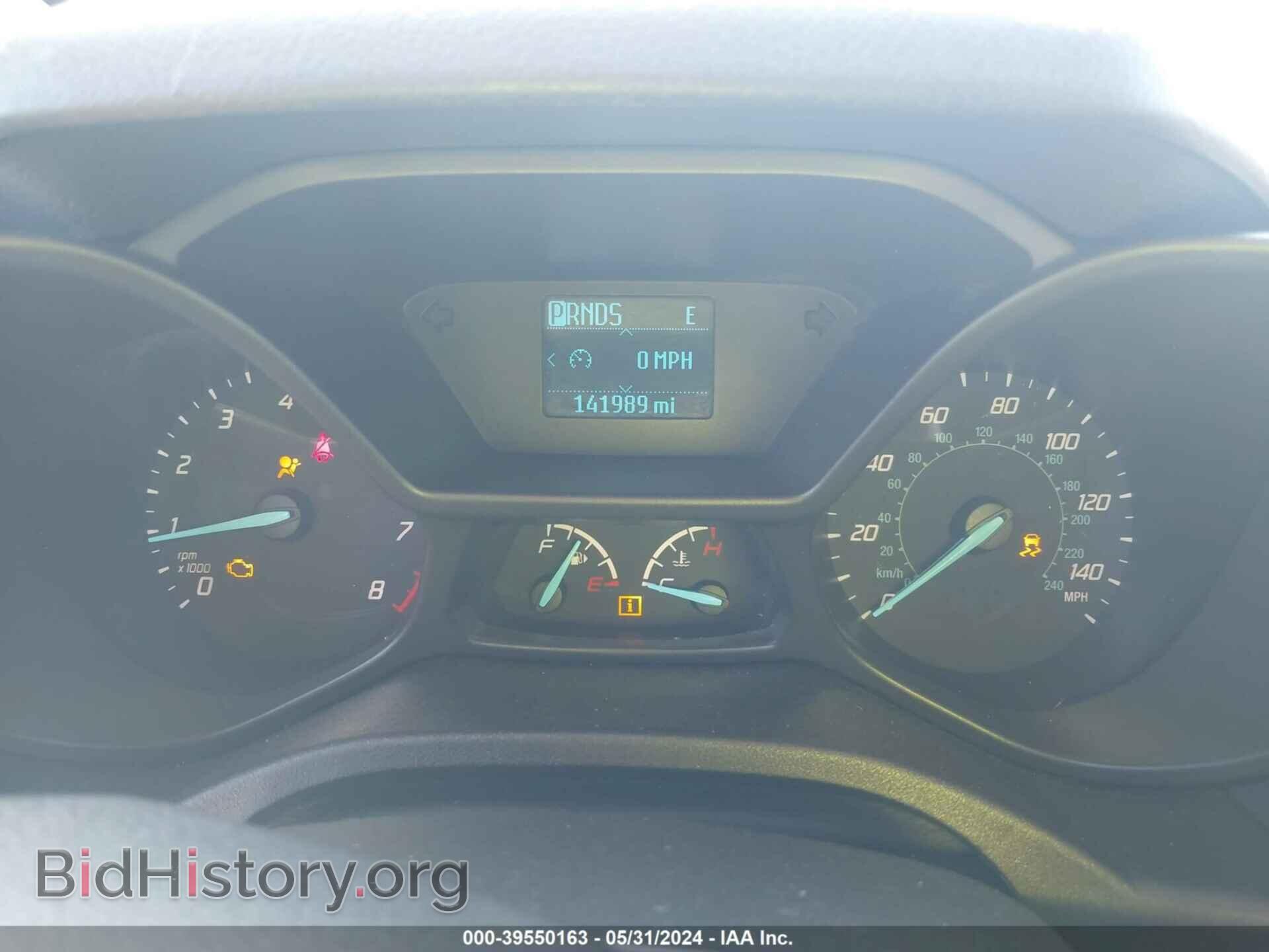 2017 FORD TRANSIT CONNECT - VIN: NM0LS7F76H1327266 - Фото 7