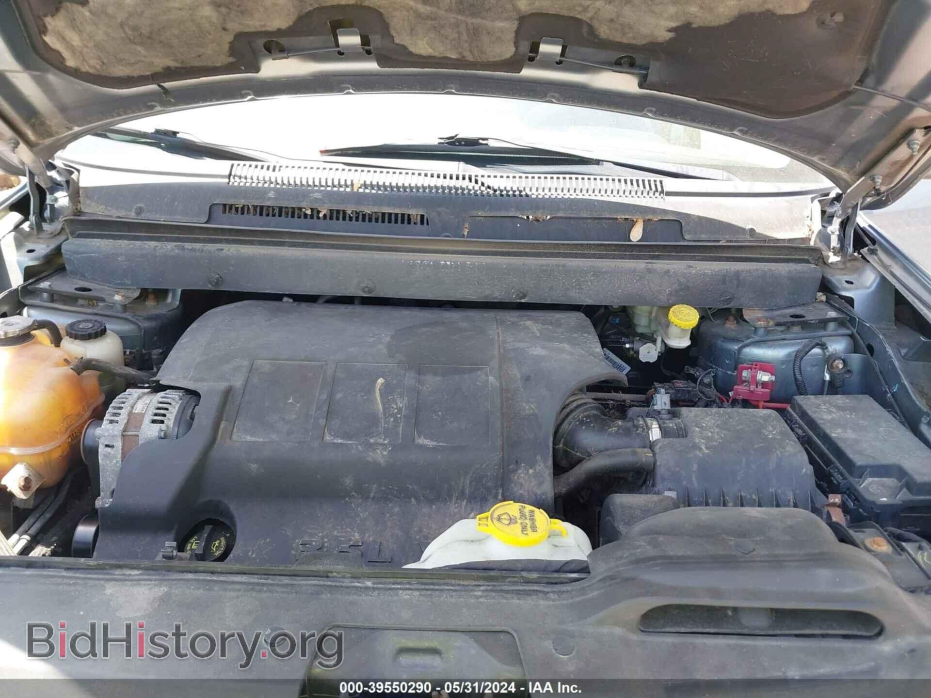 2010 DODGE JOURNEY - VIN: 3D4PG5FV6AT234273 - Фото 10