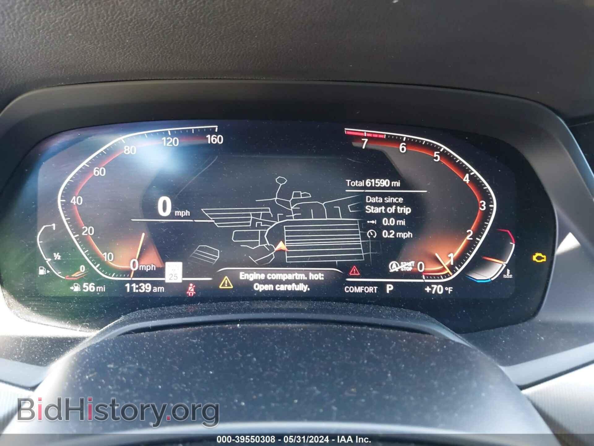 2019 BMW X5 - VIN: 5UXCR6C53KLL11208 - Фото 7