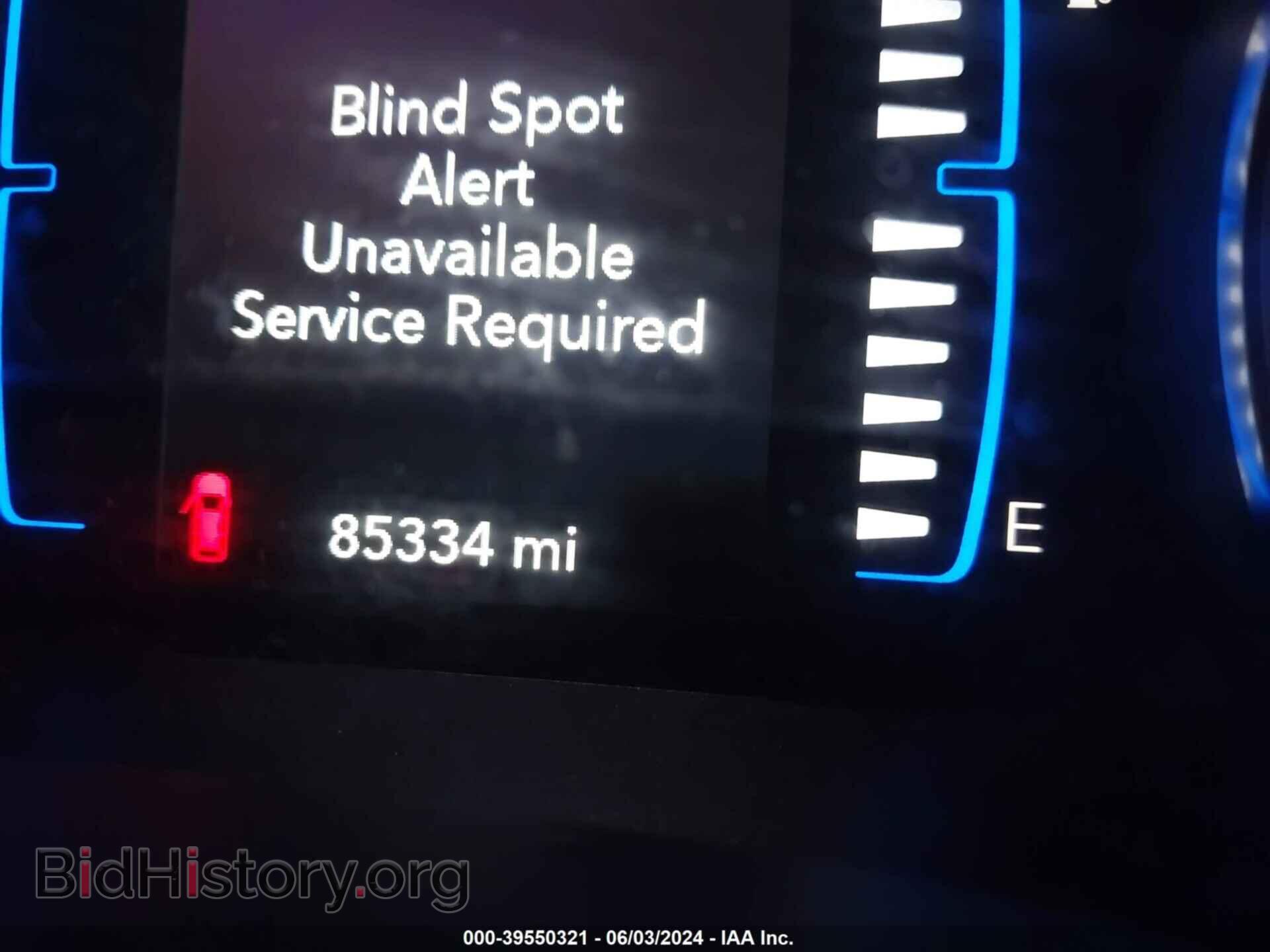 2019 CHRYSLER PACIFICA - VIN: 2C4RC1FG6KR652865 - Фото 15