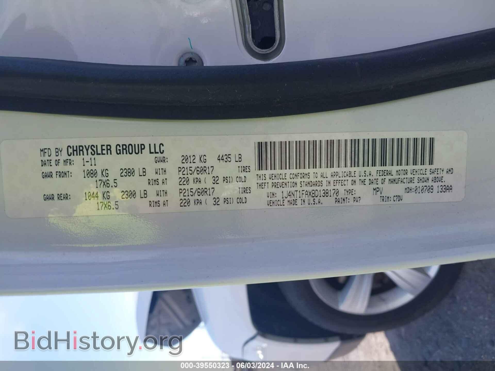 2011 JEEP COMPASS - VIN: 1J4NT1FAXBD138170 - Фото 9