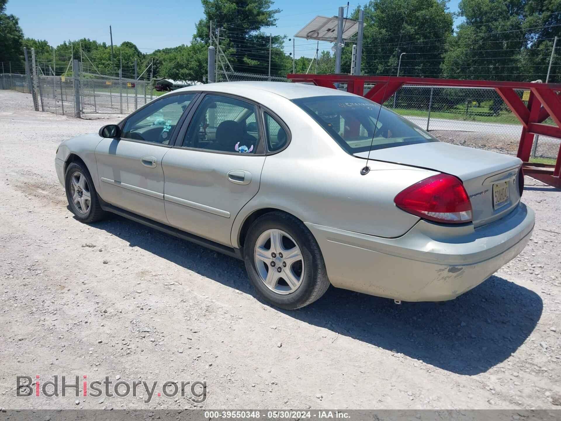 2007 FORD TAURUS - VIN: 1FAFP53U07A196257 - Фото 3