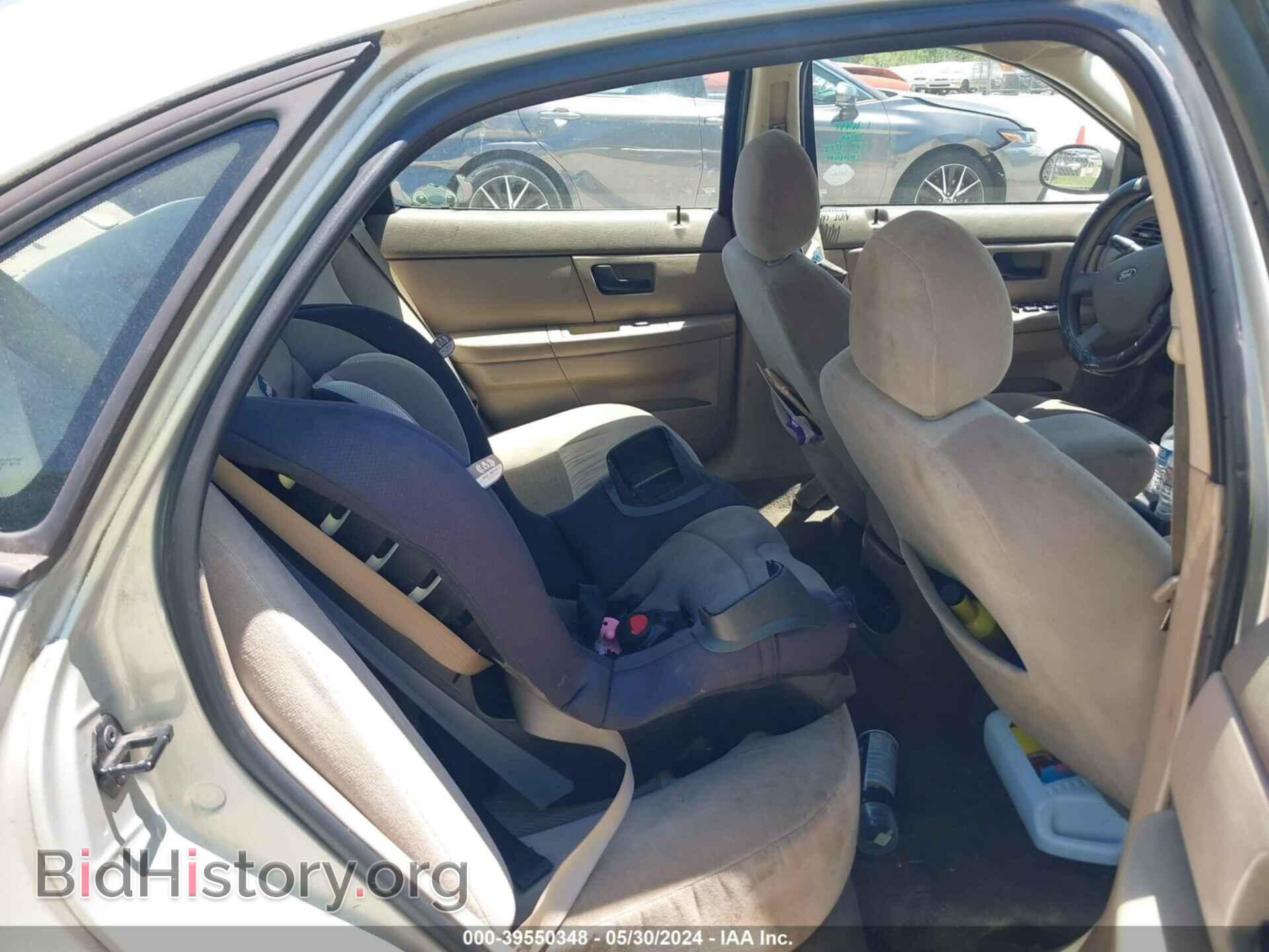 2007 FORD TAURUS - VIN: 1FAFP53U07A196257 - Фото 8