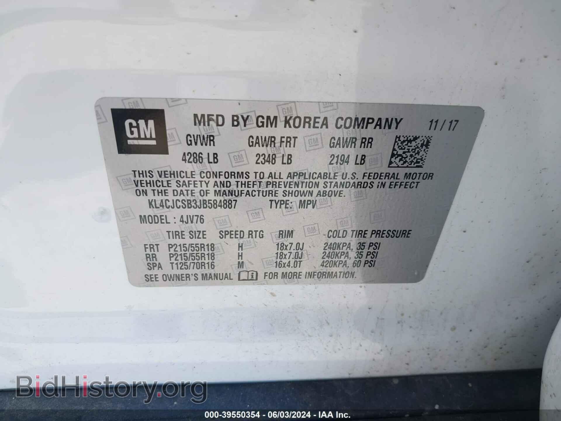 2018 BUICK ENCORE - VIN: KL4CJCSB3JB584887 - Photo 9