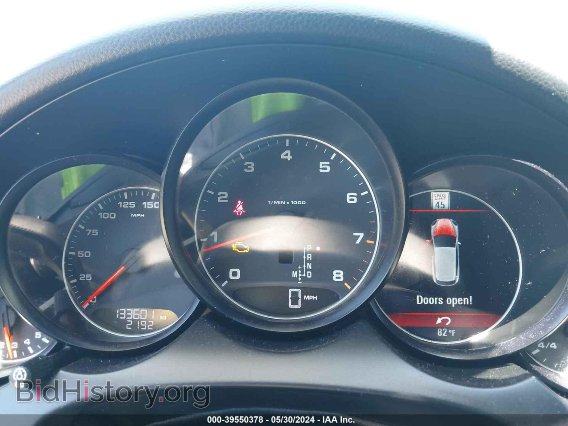2012 PORSCHE CAYENNE - VIN: WP1AA2A21CLA10650 - Фото 7