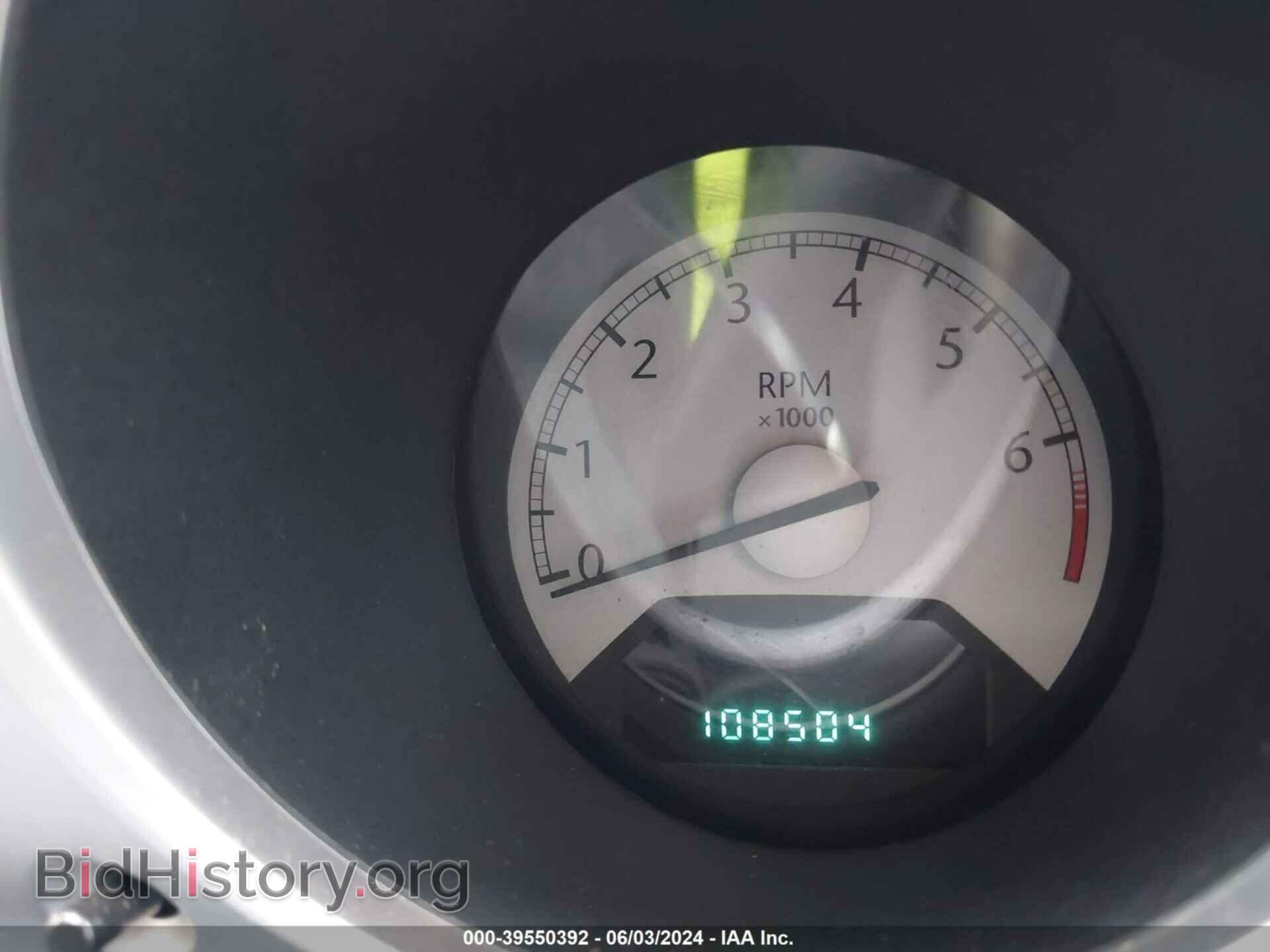 2007 CHRYSLER SEBRING - VIN: 1C3LC56R67N524973 - Фото 7
