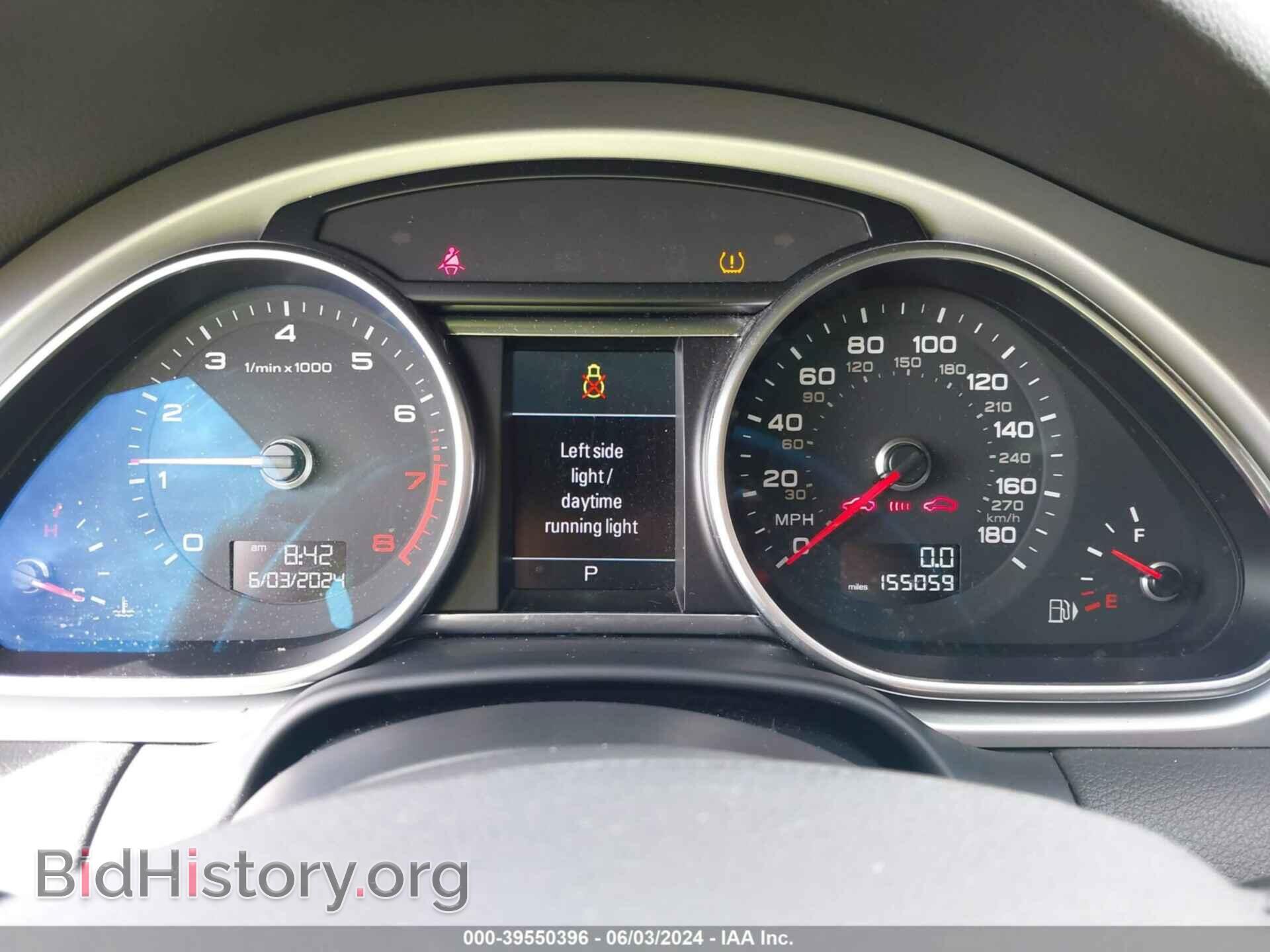 2014 AUDI Q7 - VIN: WA1LGBFEXED007149 - Фото 7