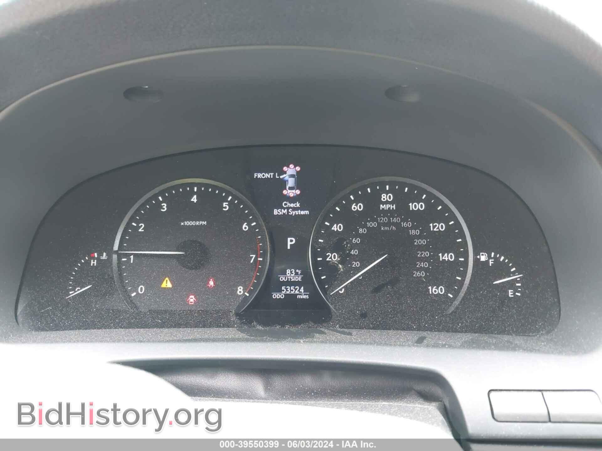 2017 LEXUS LS 460 - VIN: JTHCL5EFXH5029226 - Фото 7