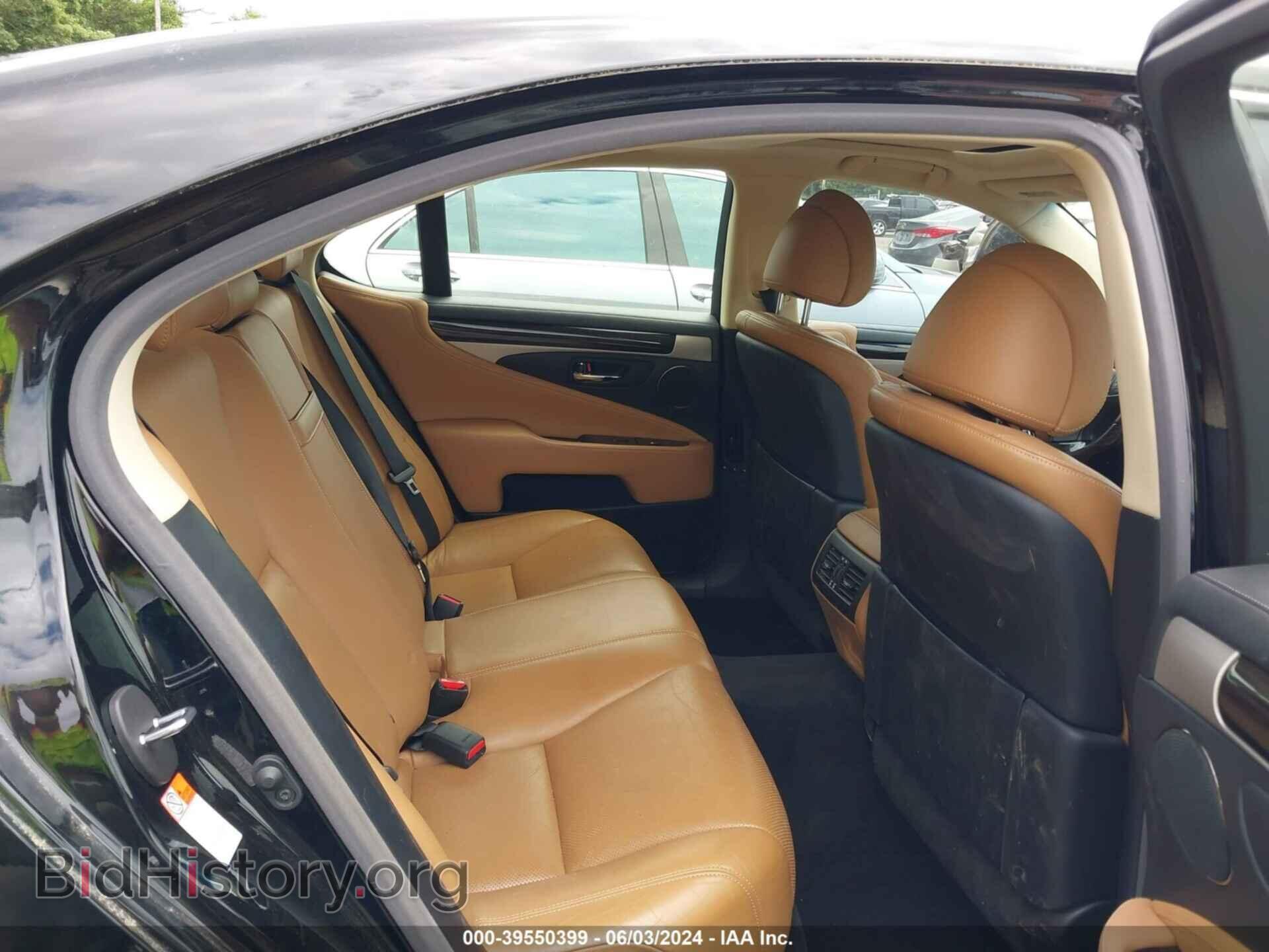 2017 LEXUS LS 460 - VIN: JTHCL5EFXH5029226 - Фото 8