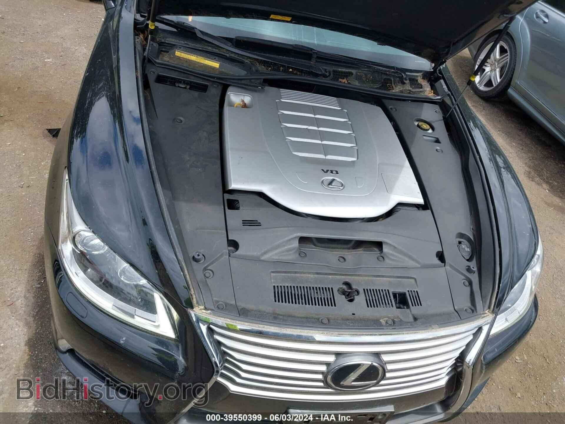 2017 LEXUS LS 460 - VIN: JTHCL5EFXH5029226 - Фото 10