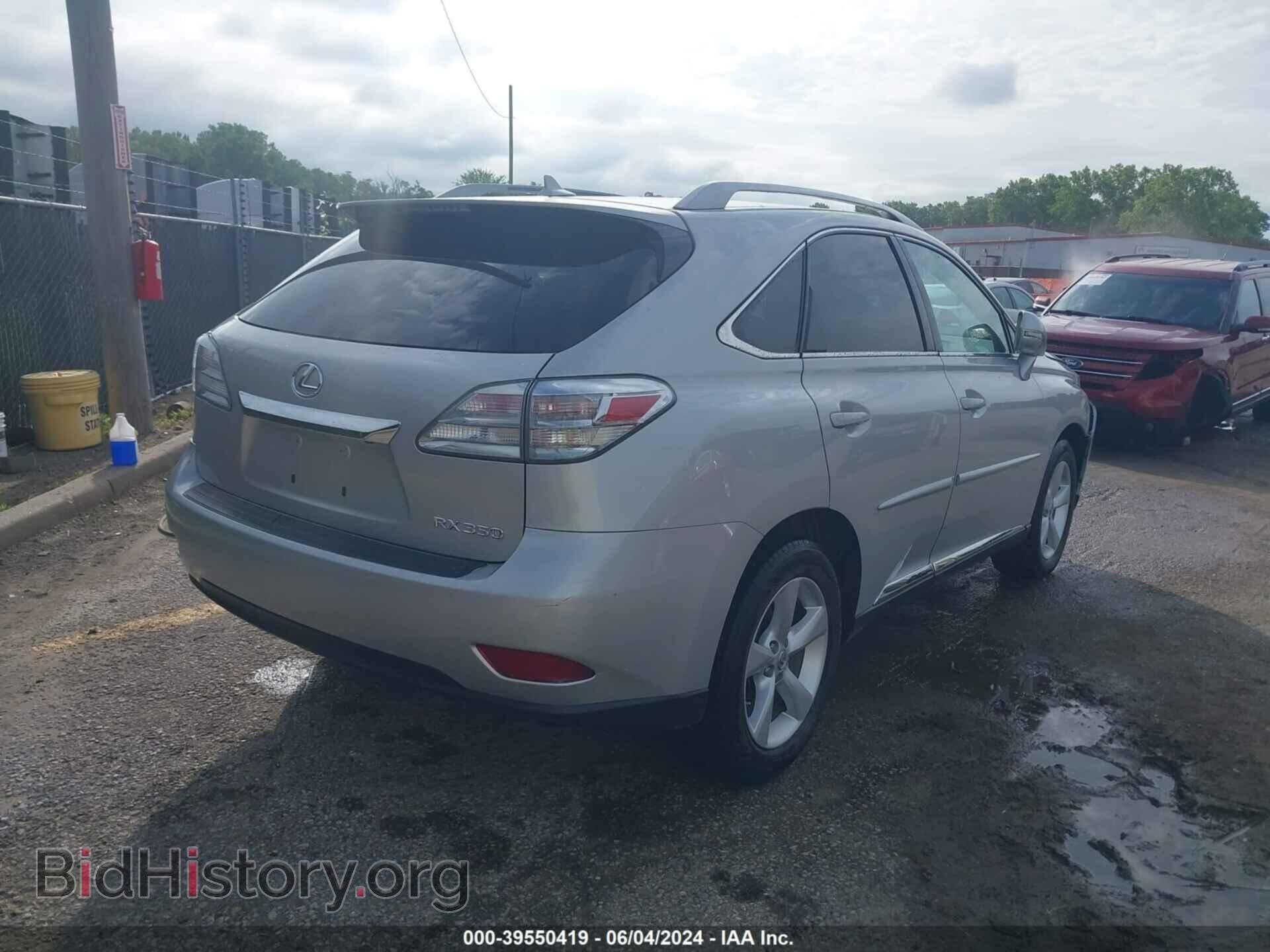 2011 LEXUS RX 350 - VIN: 2T2BK1BA7BC096700 - Фото 4