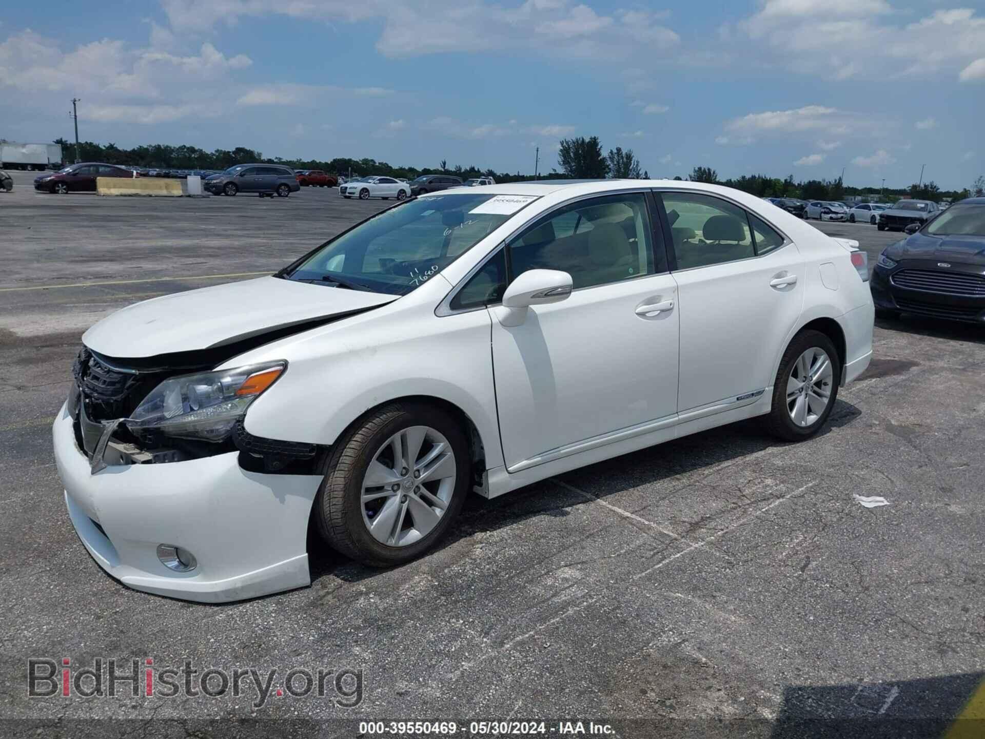 2011 LEXUS HS 250H - VIN: JTHBB1BA0B2047680 - Фото 2