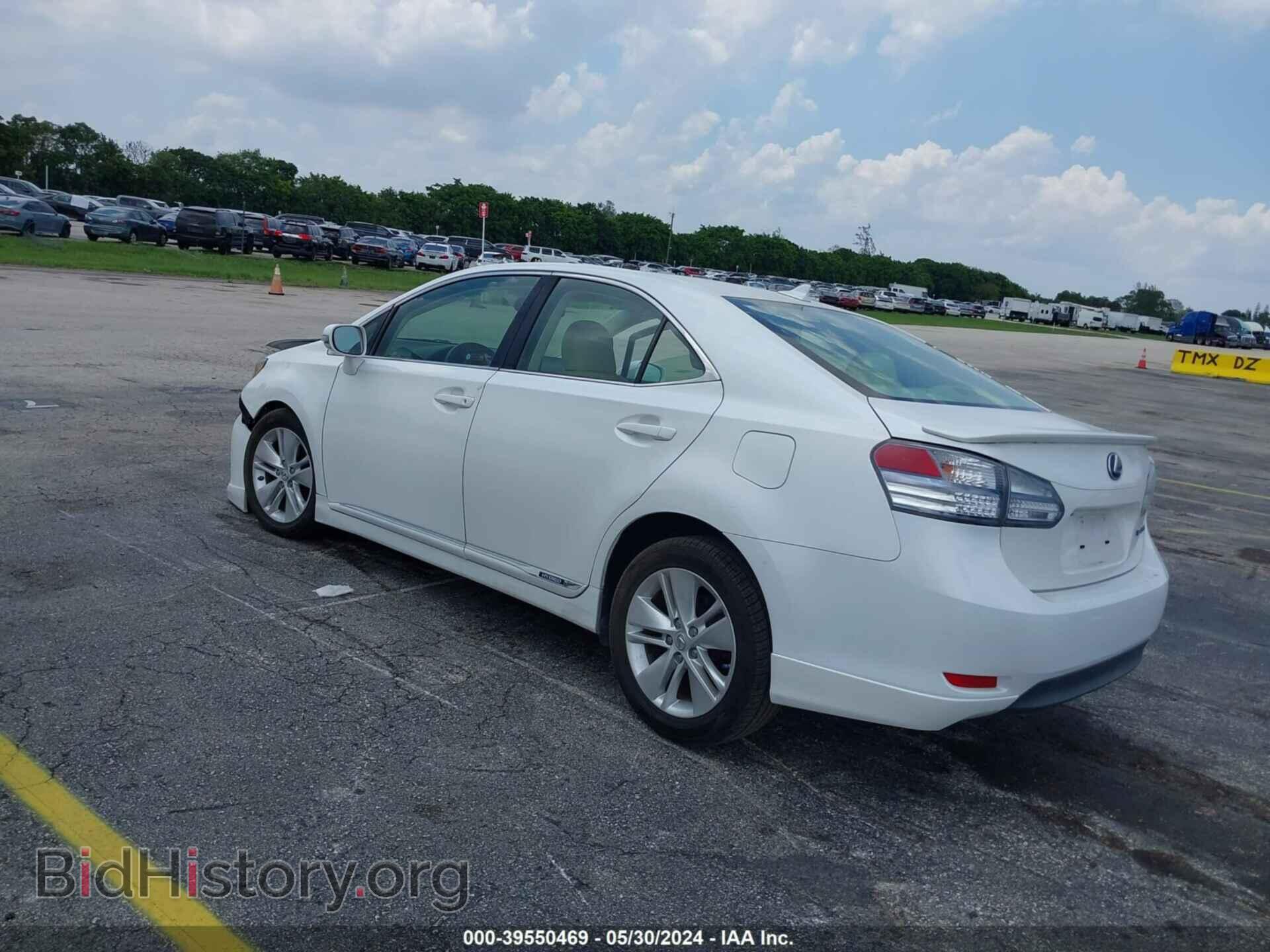 2011 LEXUS HS 250H - VIN: JTHBB1BA0B2047680 - Фото 3