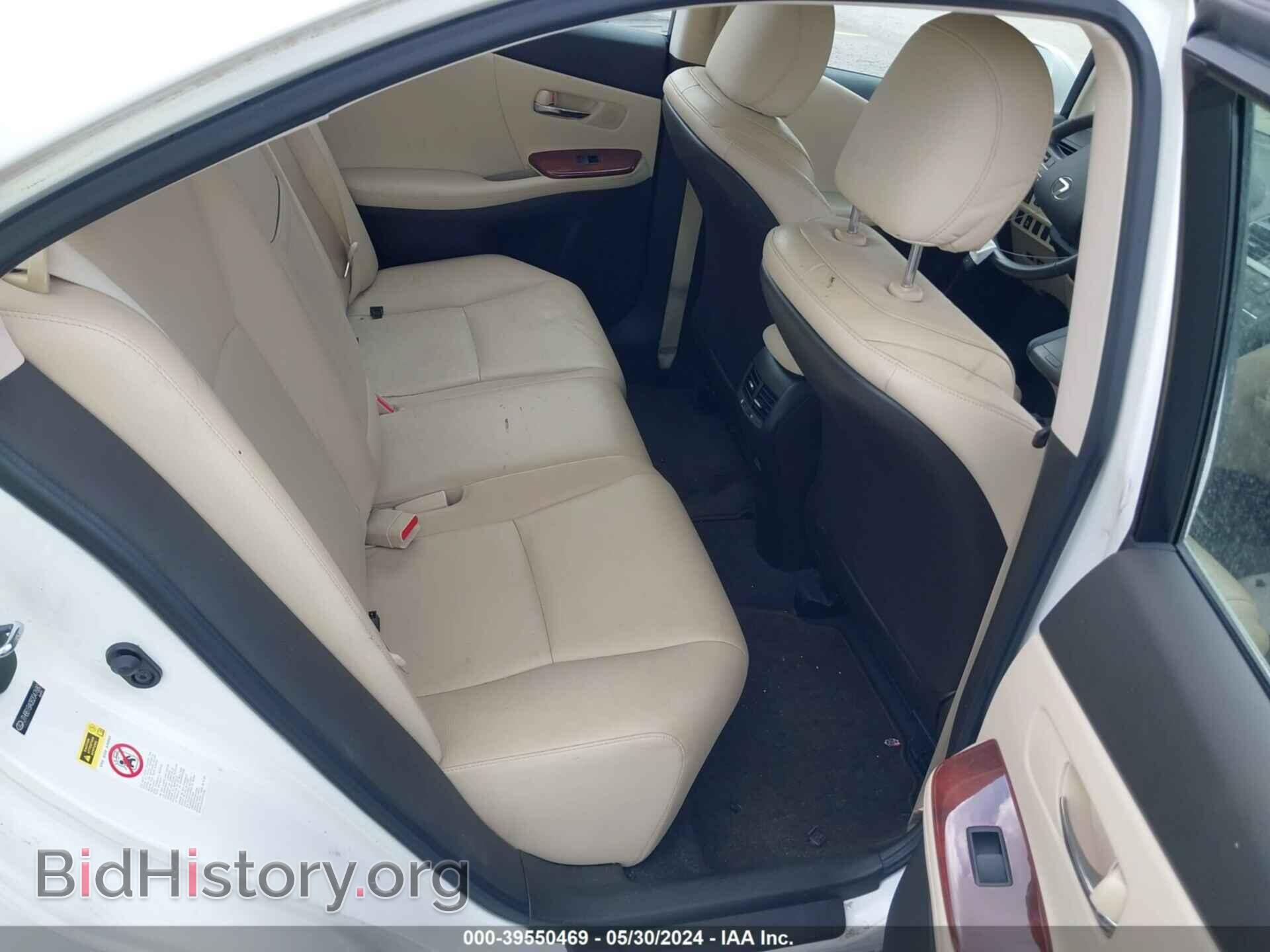 2011 LEXUS HS 250H - VIN: JTHBB1BA0B2047680 - Фото 8
