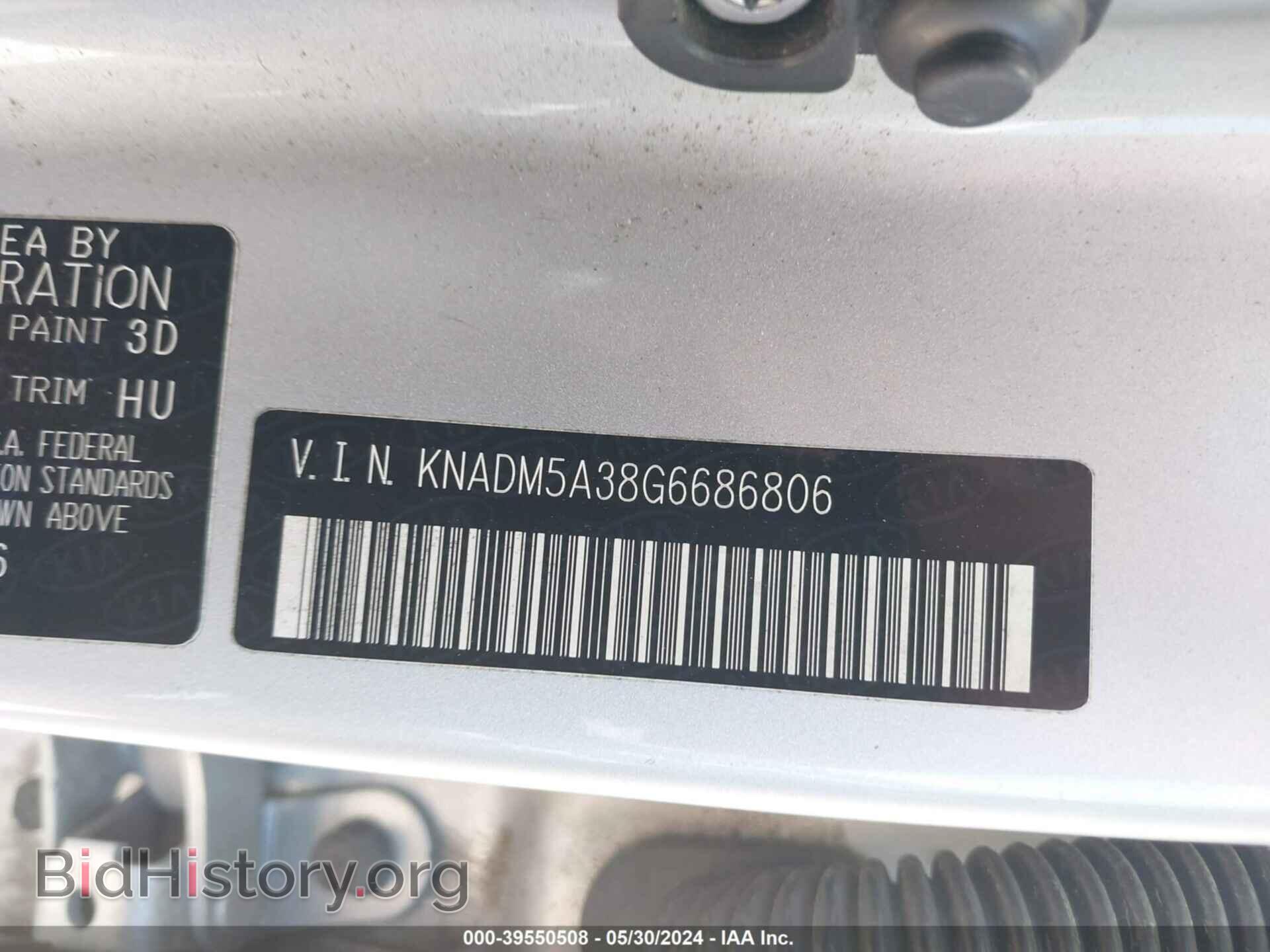 2016 KIA RIO - VIN: KNADM5A38G6686806 - Фото 9