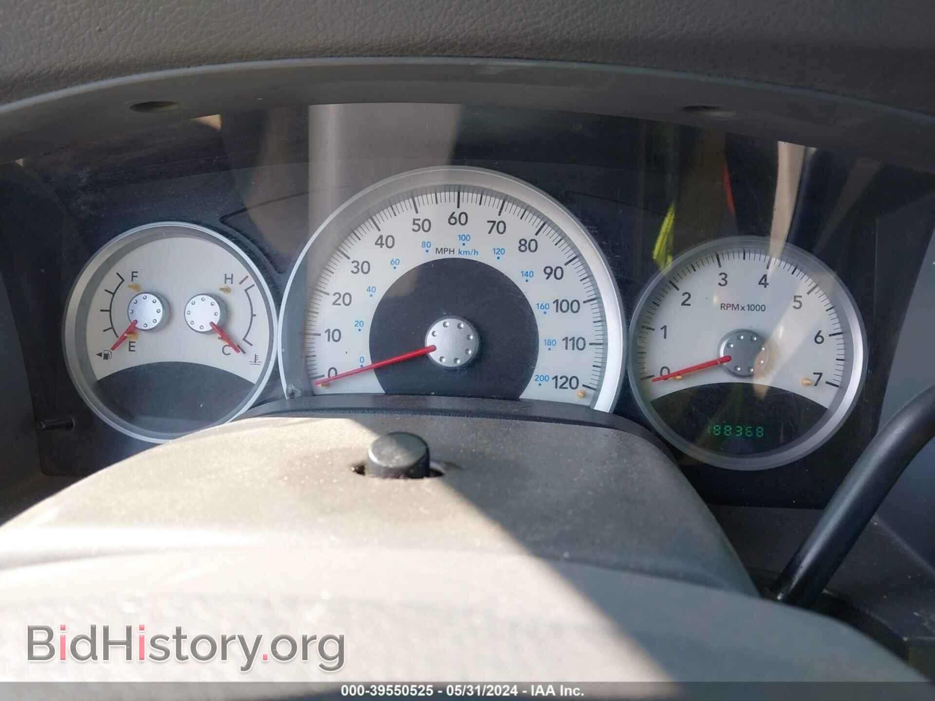 2007 DODGE DURANGO - VIN: 1D8HD48N37F512293 - Photo 7