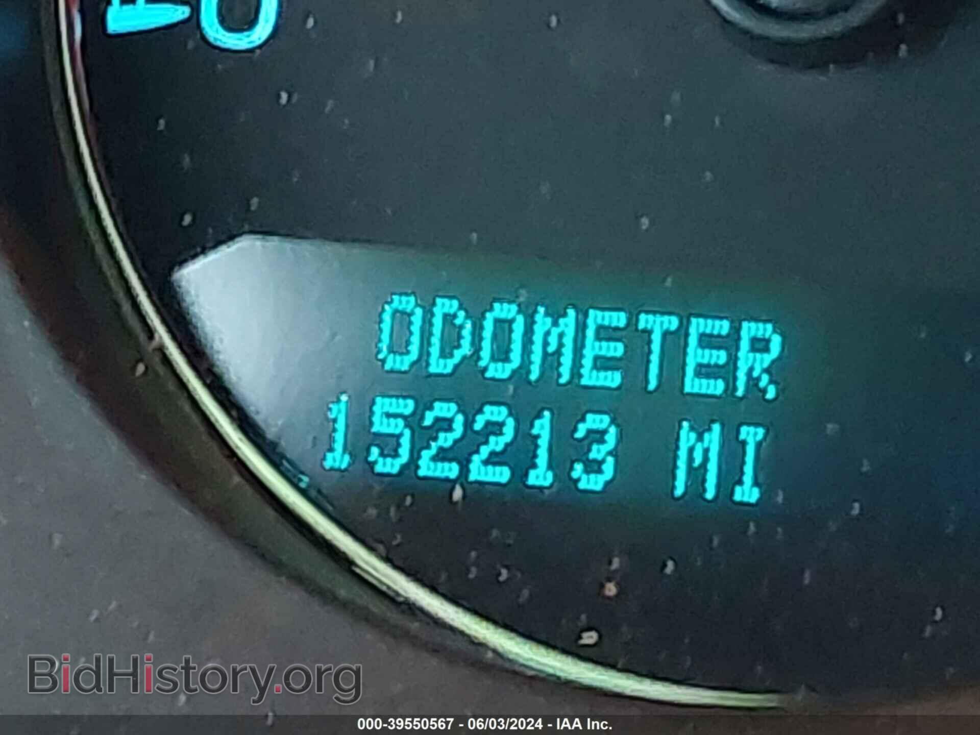 2010 GMC SIERRA 1500 - VIN: 1GTSKWE31AZ194091 - Фото 15