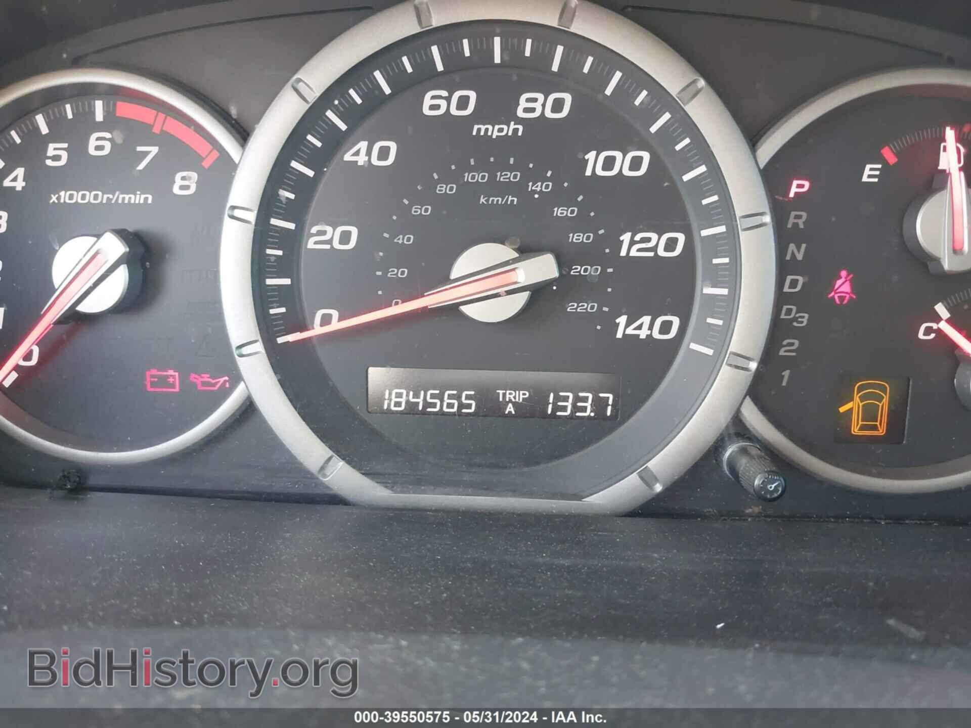 2007 HONDA PILOT - VIN: 2HKYF185X7H529475 - Фото 7