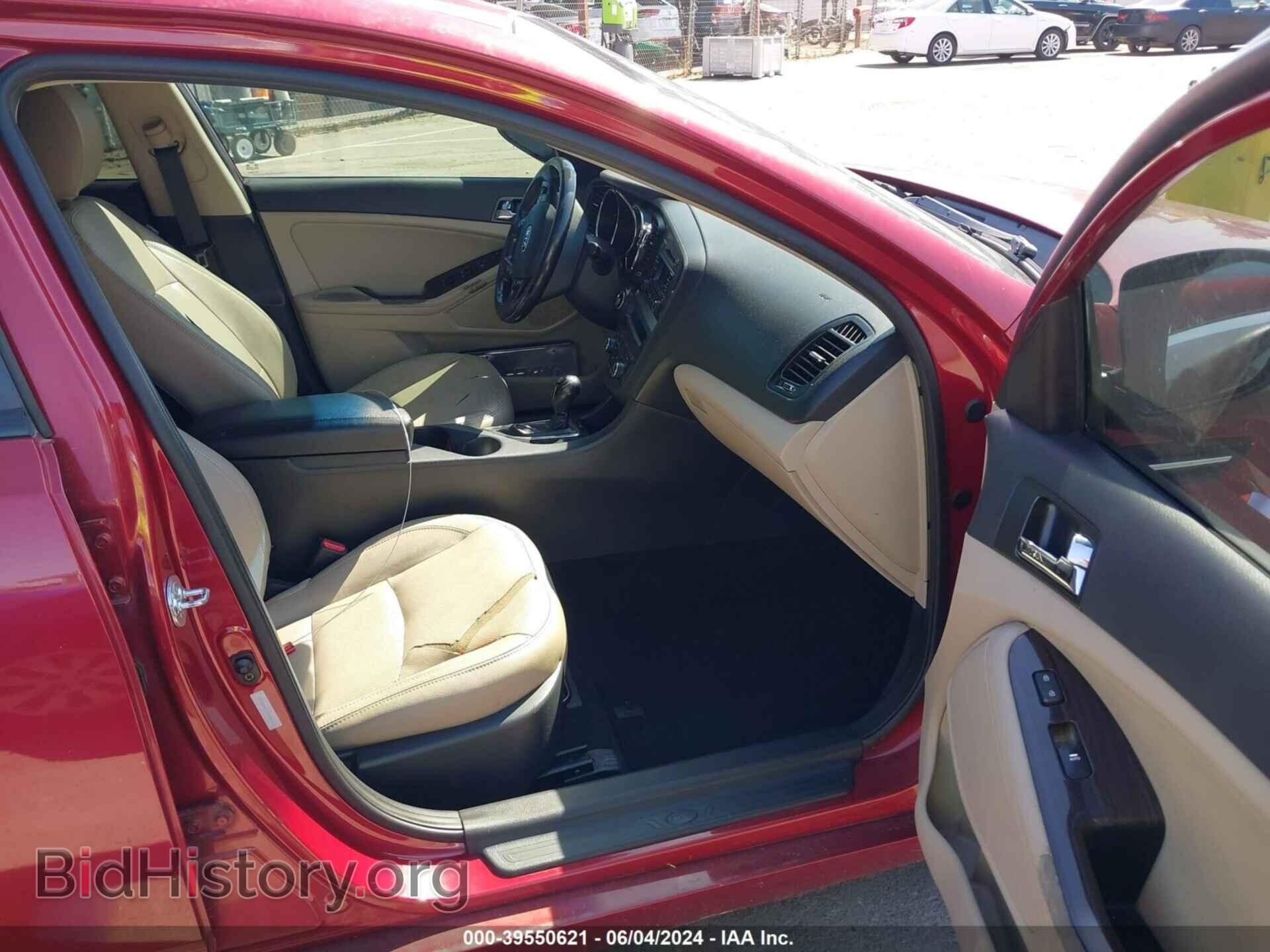 2012 KIA OPTIMA - VIN: 5XXGN4A71CG080155 - Фото 5