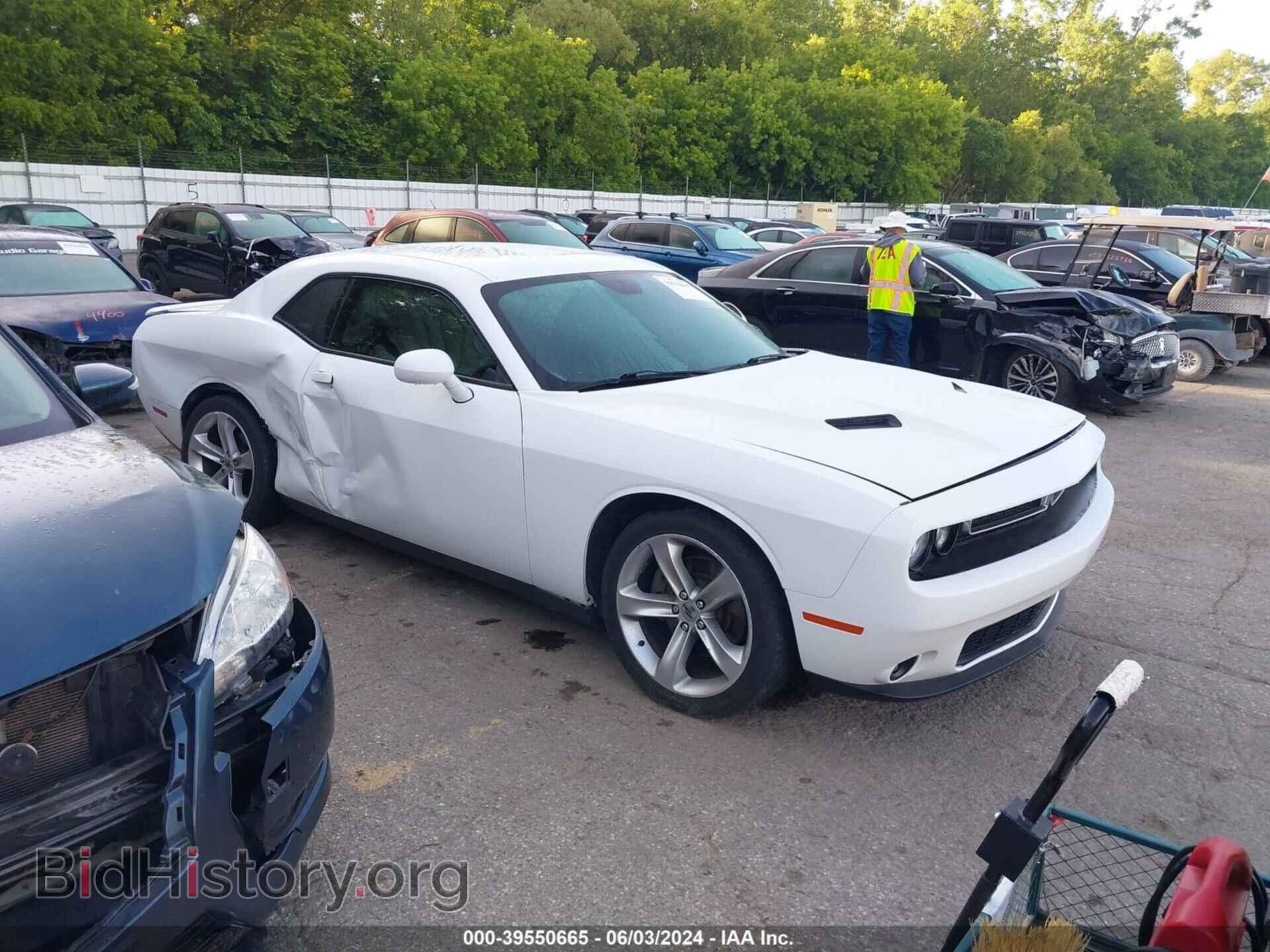 Фотография 2C3CDZBT9HH655900 - DODGE CHALLENGER 2017