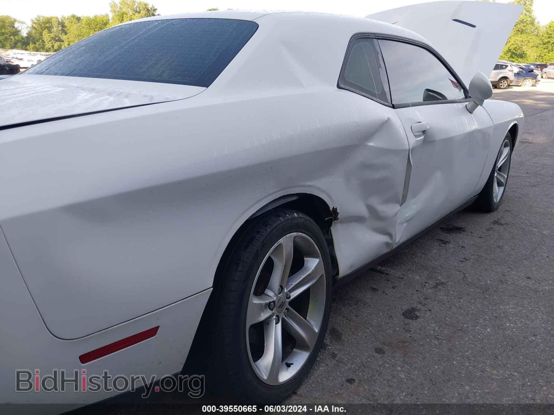 2017 DODGE CHALLENGER - VIN: 2C3CDZBT9HH655900 - Фото 17