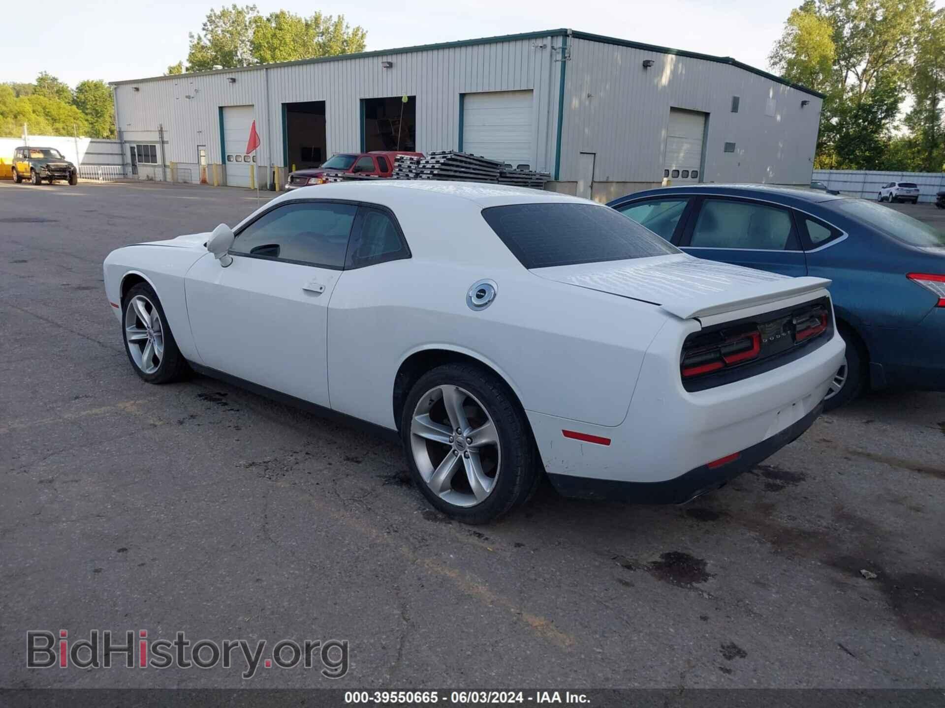 2017 DODGE CHALLENGER - VIN: 2C3CDZBT9HH655900 - Фото 3