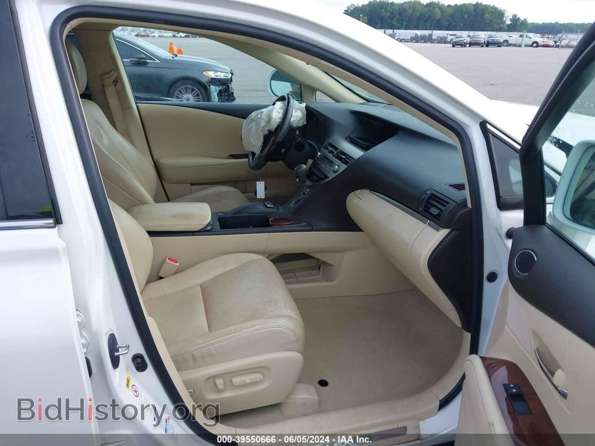 2015 LEXUS RX 350 - VIN: 2T2BK1BA1FC334532 - Фото 5