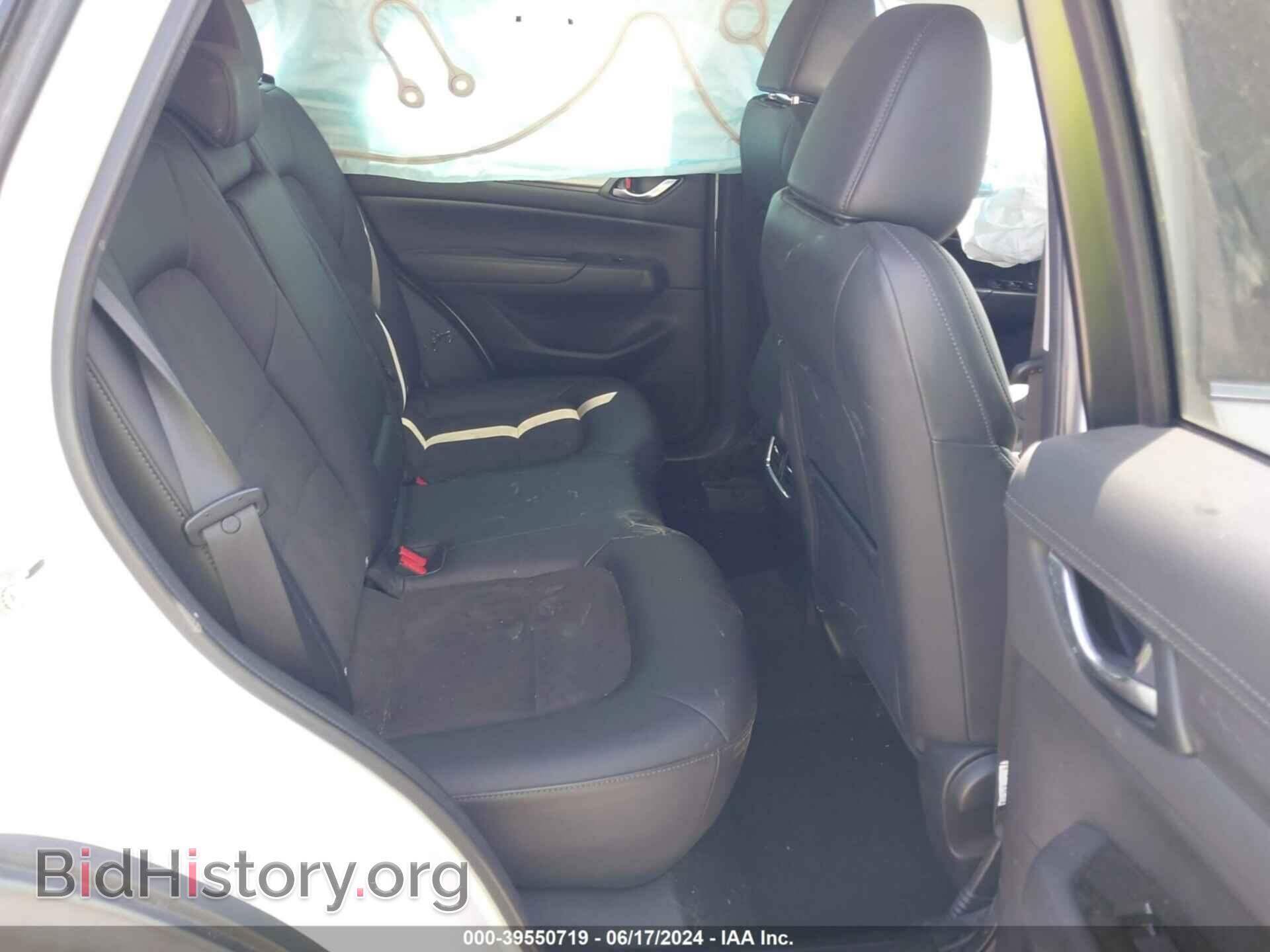 2017 MAZDA CX-5 - VIN: JM3KFACL6H0196354 - Фото 8
