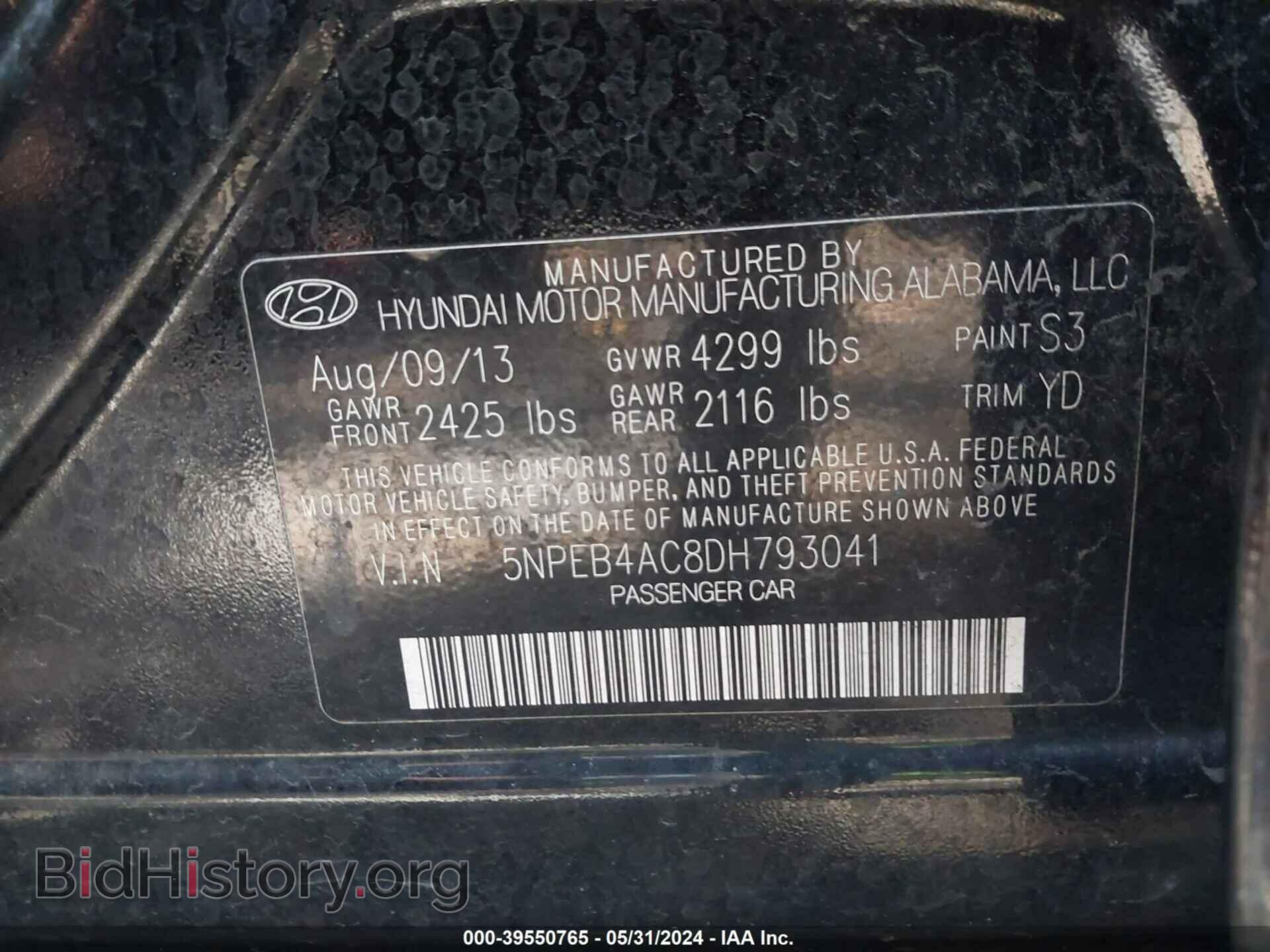 2013 HYUNDAI SONATA - VIN: 5NPEB4AC8DH793041 - Фото 9