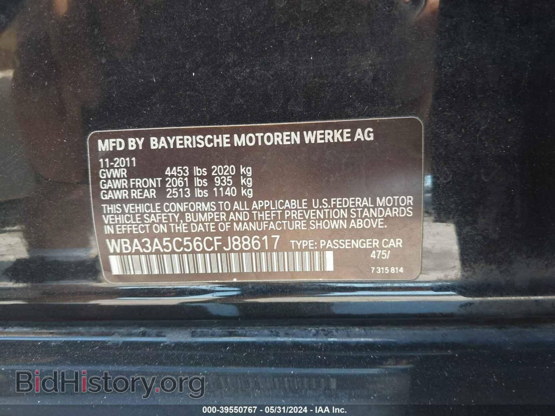 2012 BMW 328I - VIN: WBA3A5C56CFJ88617 - Фото 9