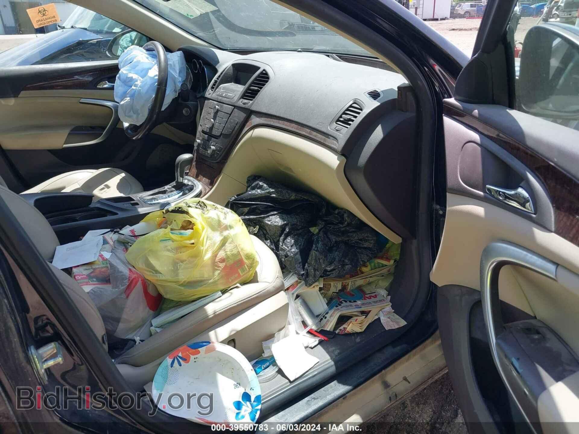 2012 BUICK REGAL - VIN: 2G4GR5EKXC9143247 - Photo 5