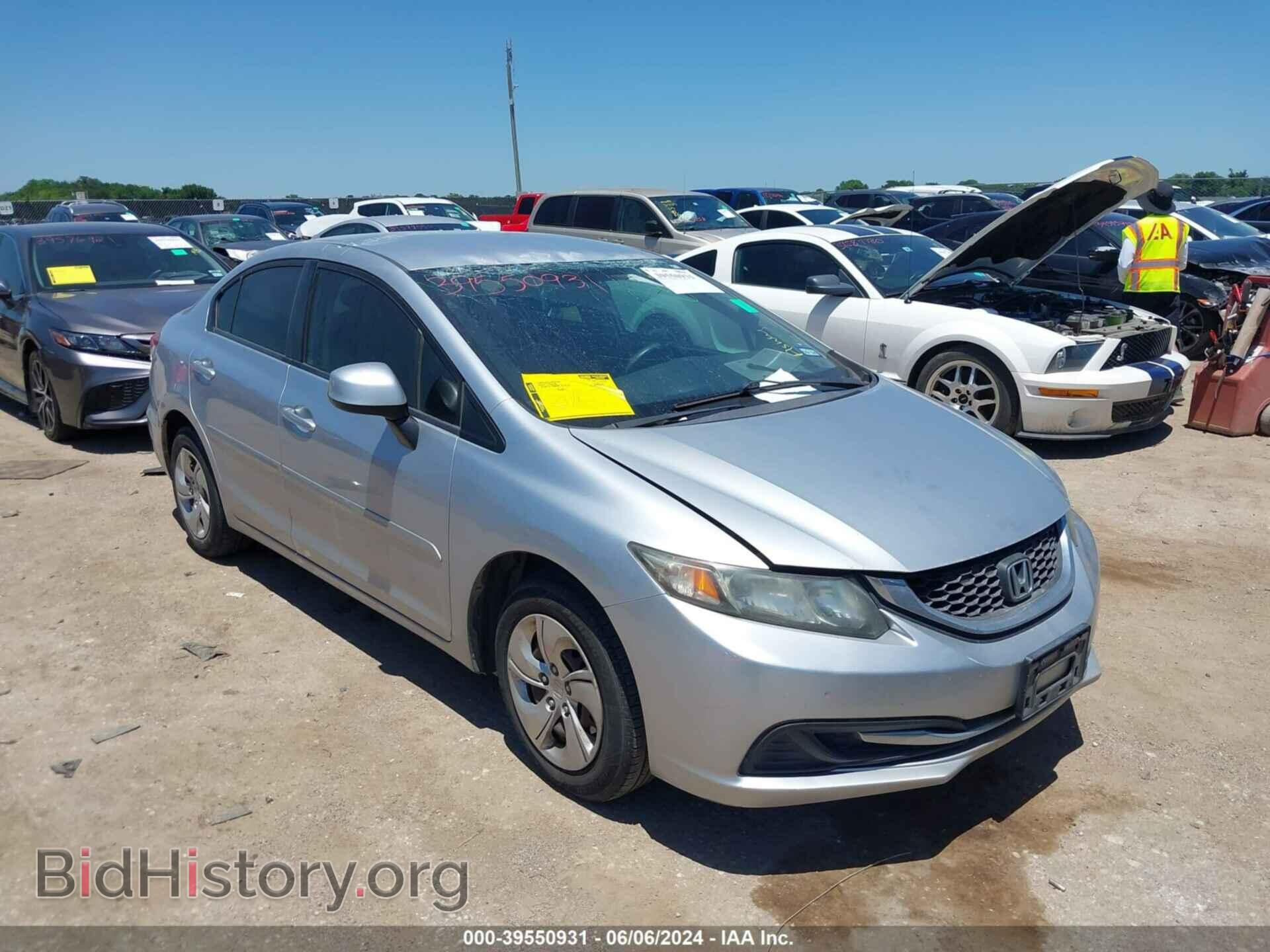 Фотография 2HGFB2F59DH577244 - HONDA CIVIC 2013