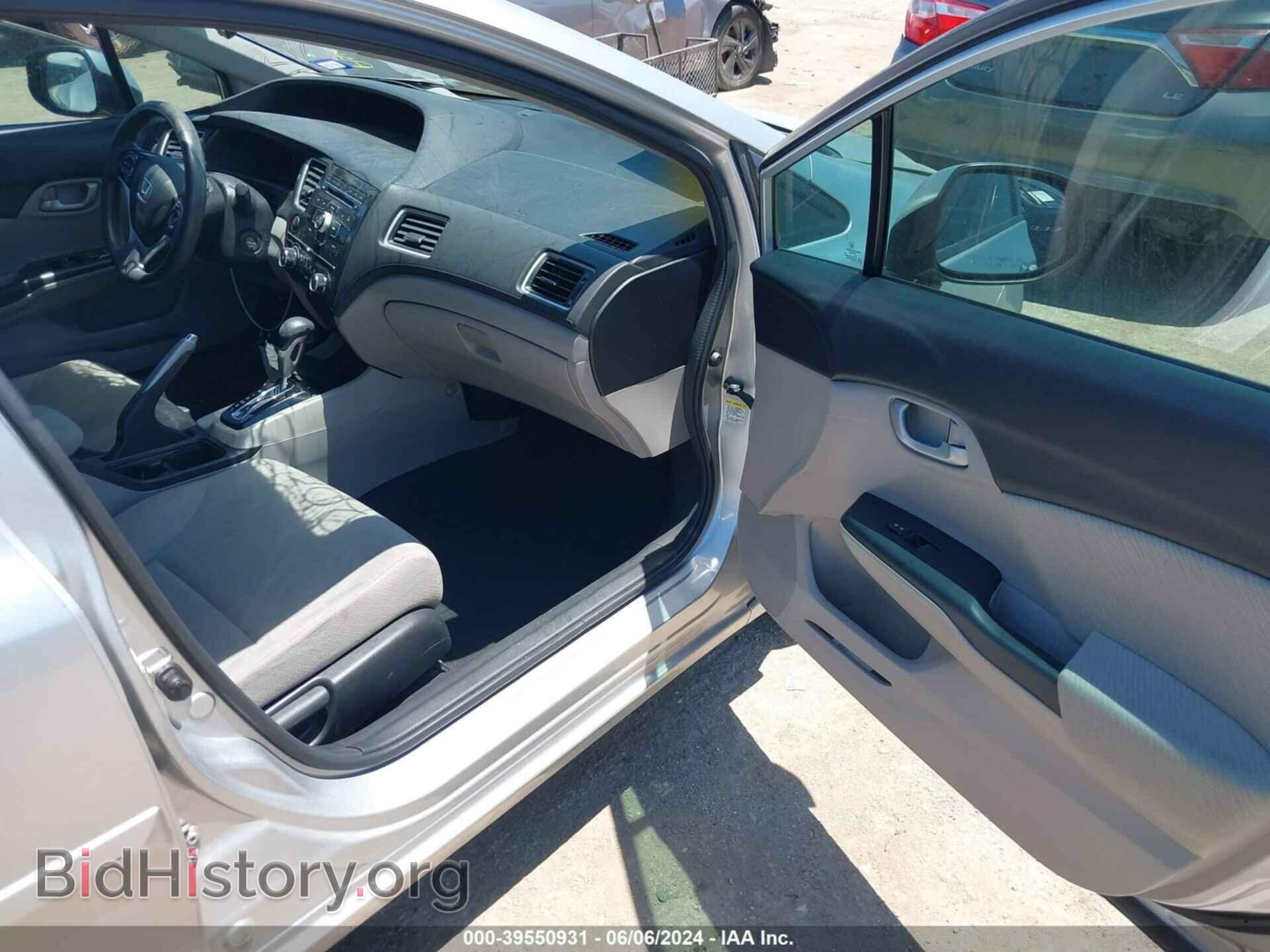 2013 HONDA CIVIC - VIN: 2HGFB2F59DH577244 - Фото 5