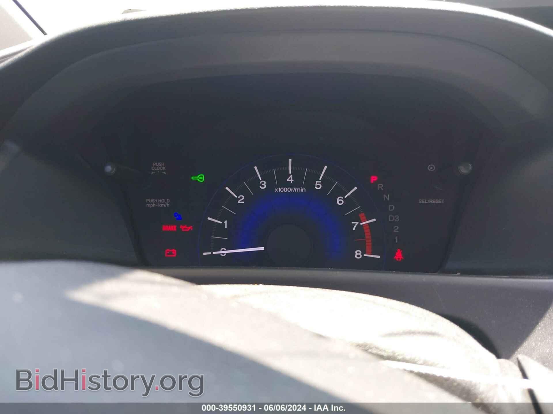 2013 HONDA CIVIC - VIN: 2HGFB2F59DH577244 - Фото 7