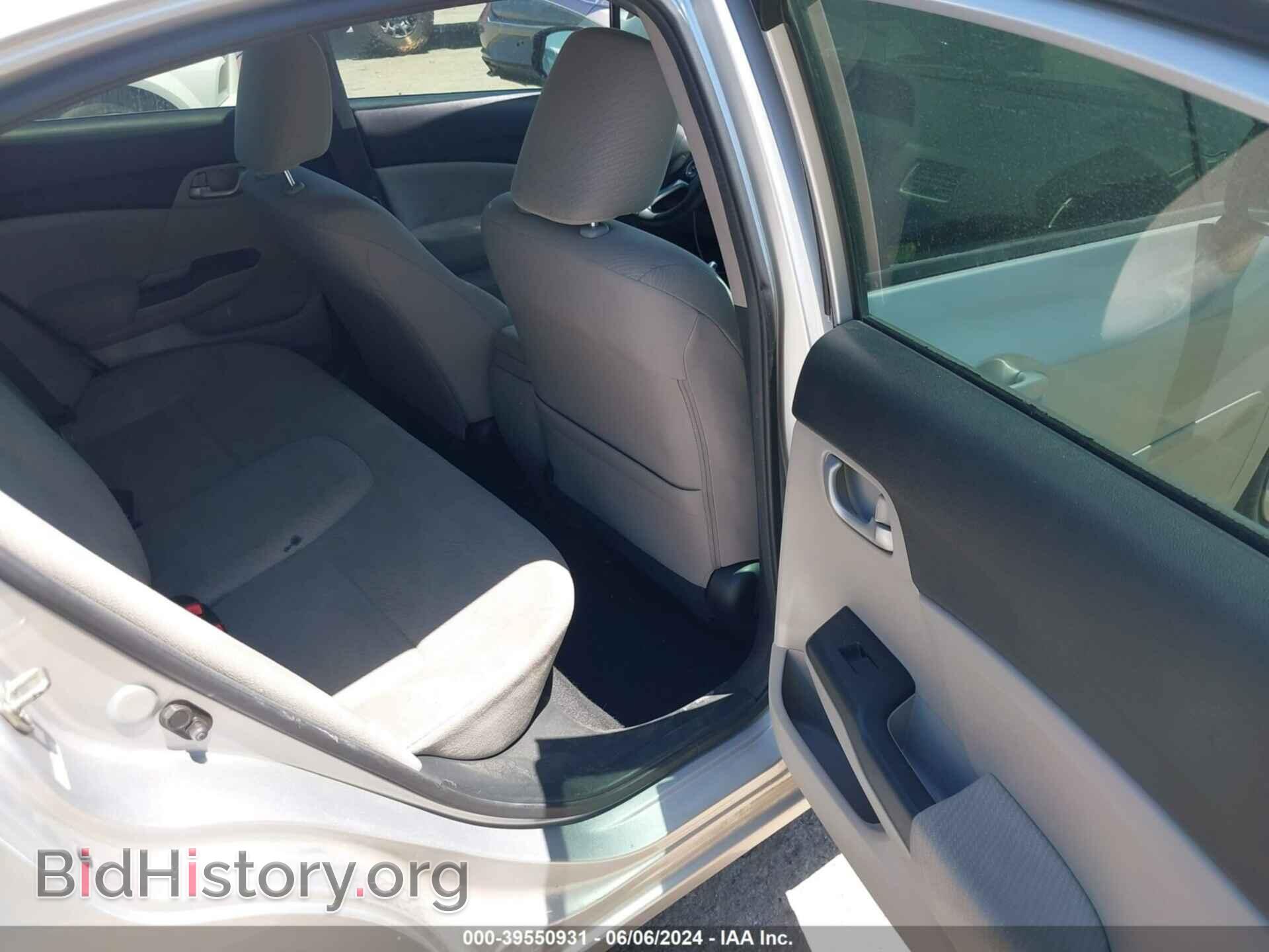2013 HONDA CIVIC - VIN: 2HGFB2F59DH577244 - Фото 8