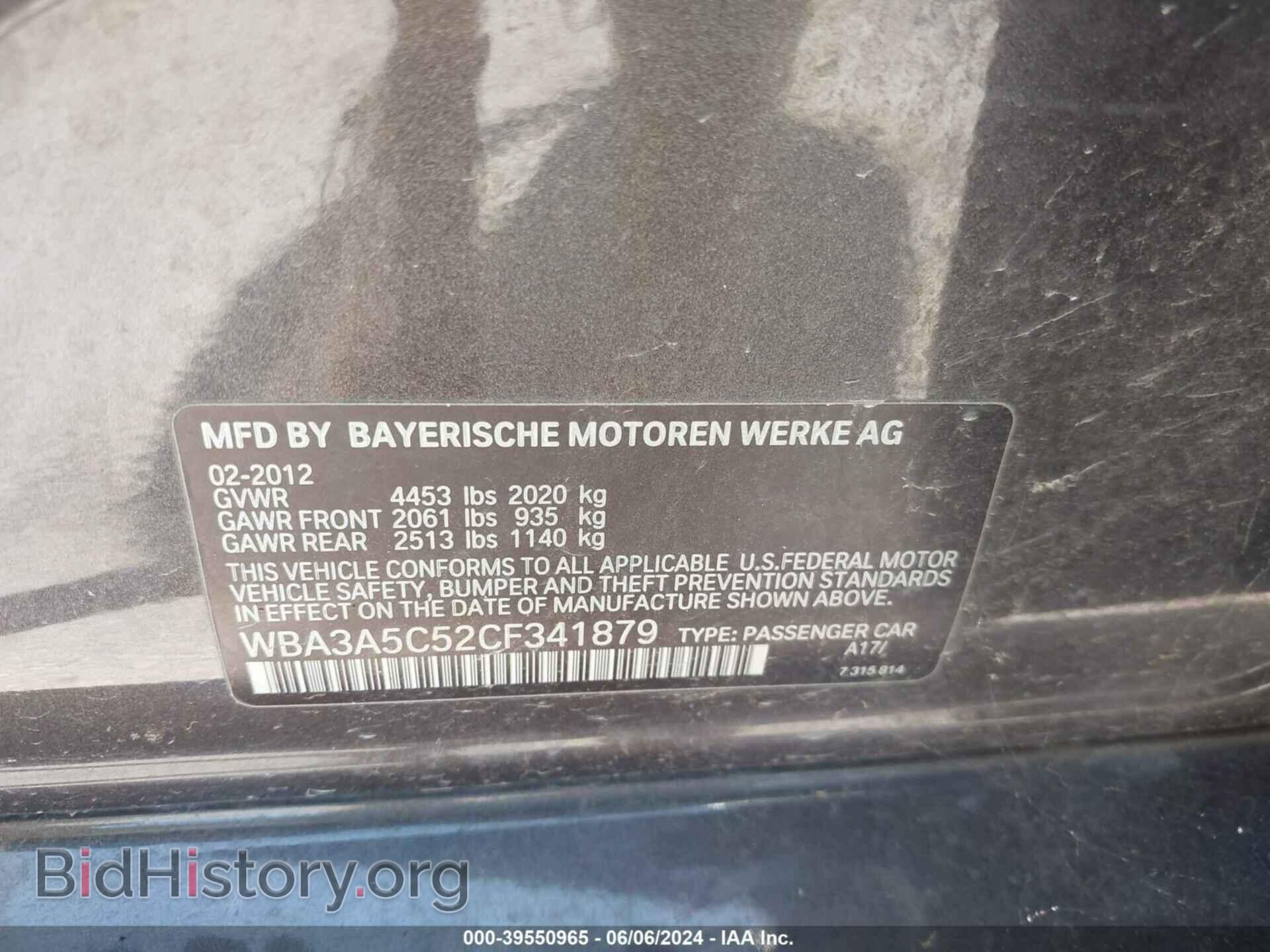 2012 BMW 328I - VIN: WBA3A5C52CF341879 - Фото 9