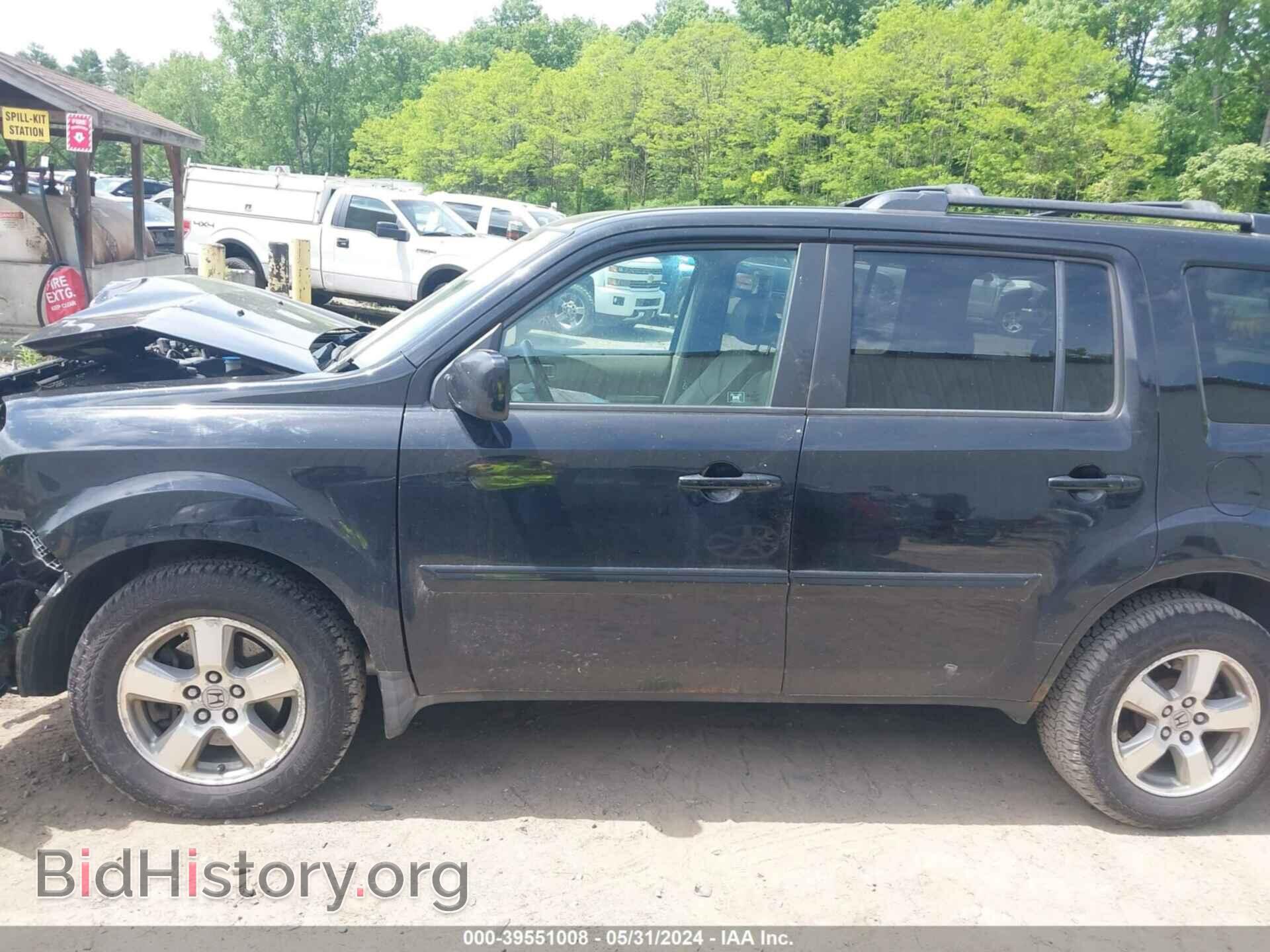 2009 HONDA PILOT - VIN: 5FNYF48539B033758 - Фото 14