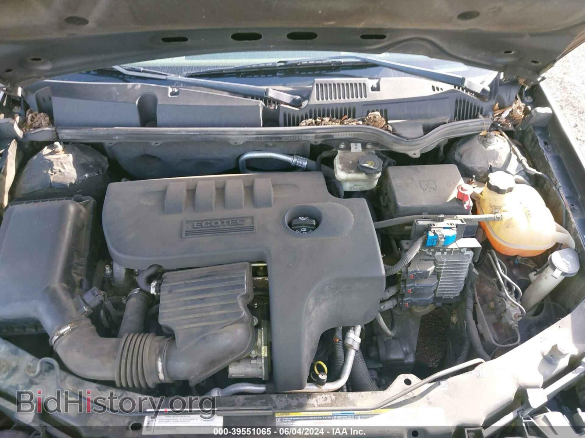 2007 SATURN ION - VIN: 1G8AJ55F57Z145420 - Фото 10