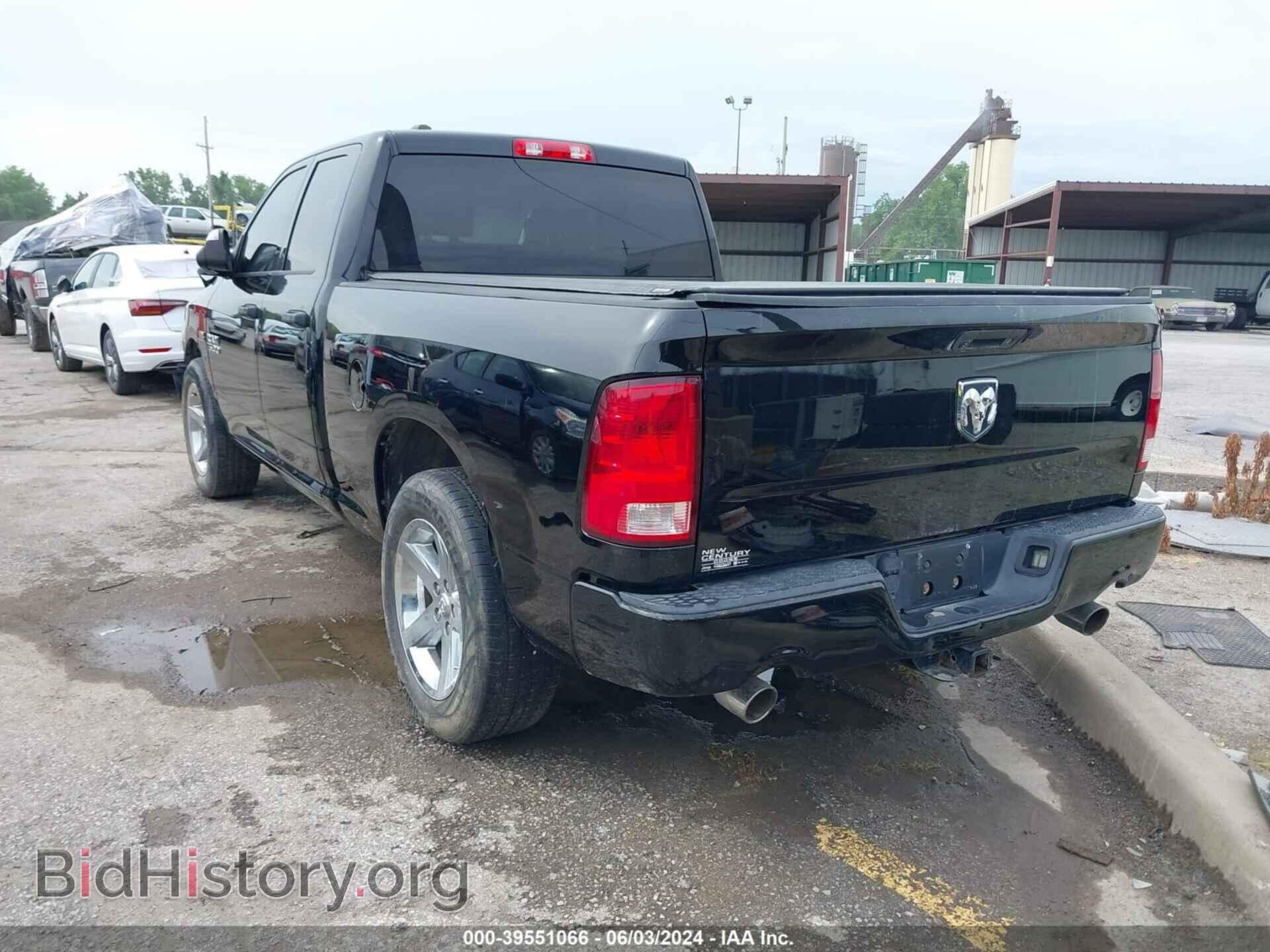 2014 RAM 1500 - VIN: 1C6RR6FT7ES160140 - Фото 3