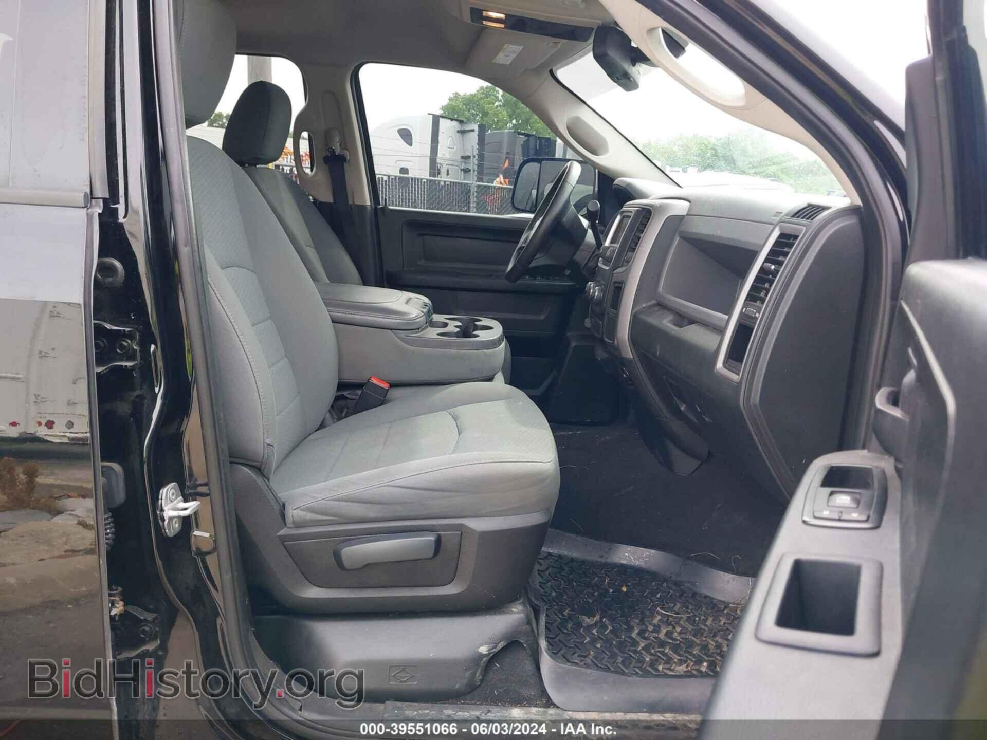 2014 RAM 1500 - VIN: 1C6RR6FT7ES160140 - Фото 5