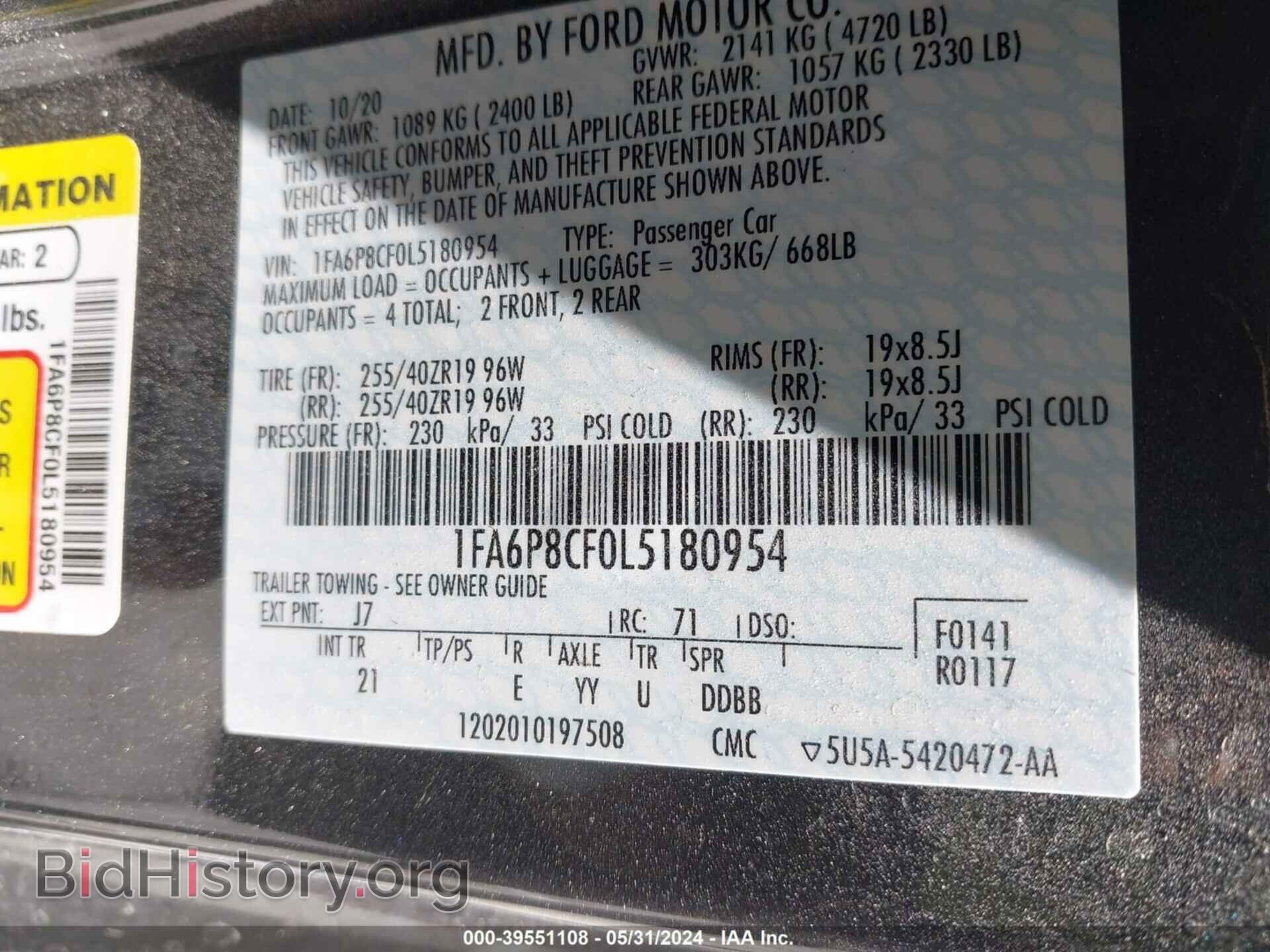 2020 FORD MUSTANG - VIN: 1FA6P8CF0L5180954 - Фото 9