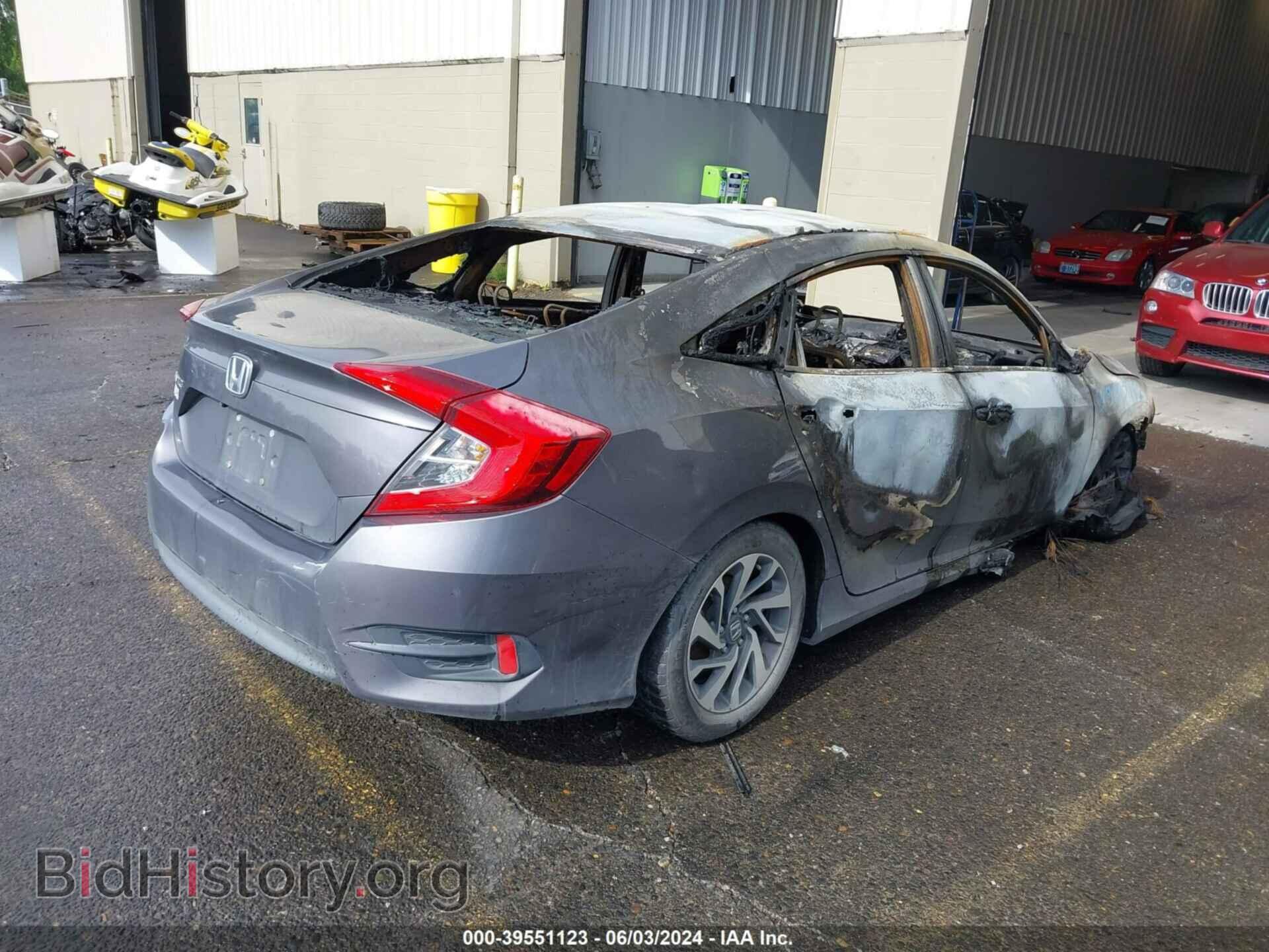 2016 HONDA CIVIC - VIN: 2HGFC2F75GH547192 - Photo 4
