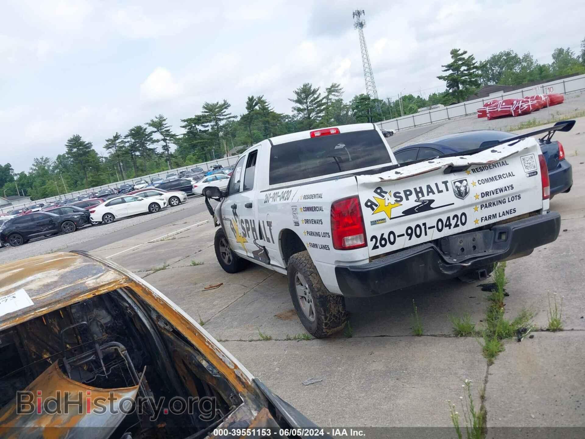 2012 RAM 1500 - VIN: 1C6RD7FPXCS291258 - Photo 3