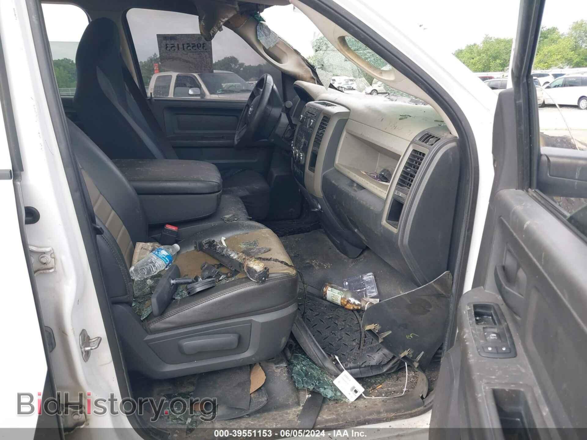 2012 RAM 1500 - VIN: 1C6RD7FPXCS291258 - Photo 5