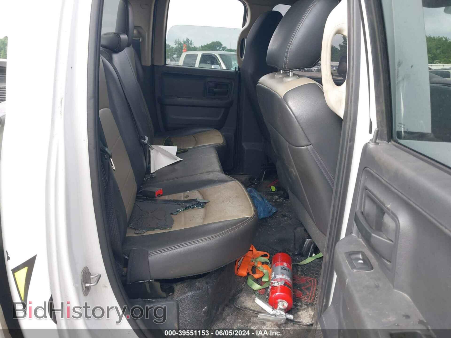 2012 RAM 1500 - VIN: 1C6RD7FPXCS291258 - Photo 8