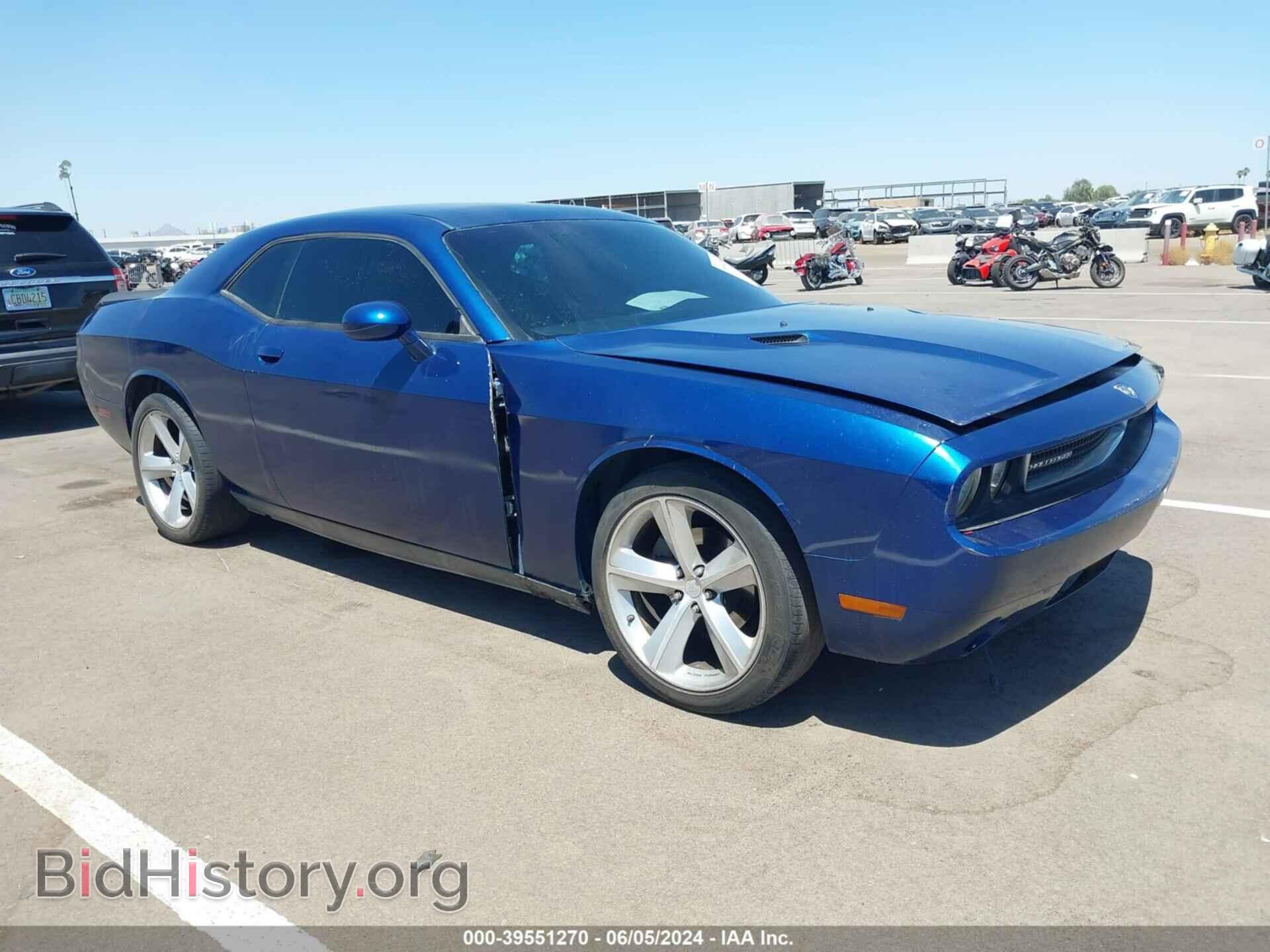 Photo 2C3CDYAG7CH238850 - DODGE CHALLENGER 2012