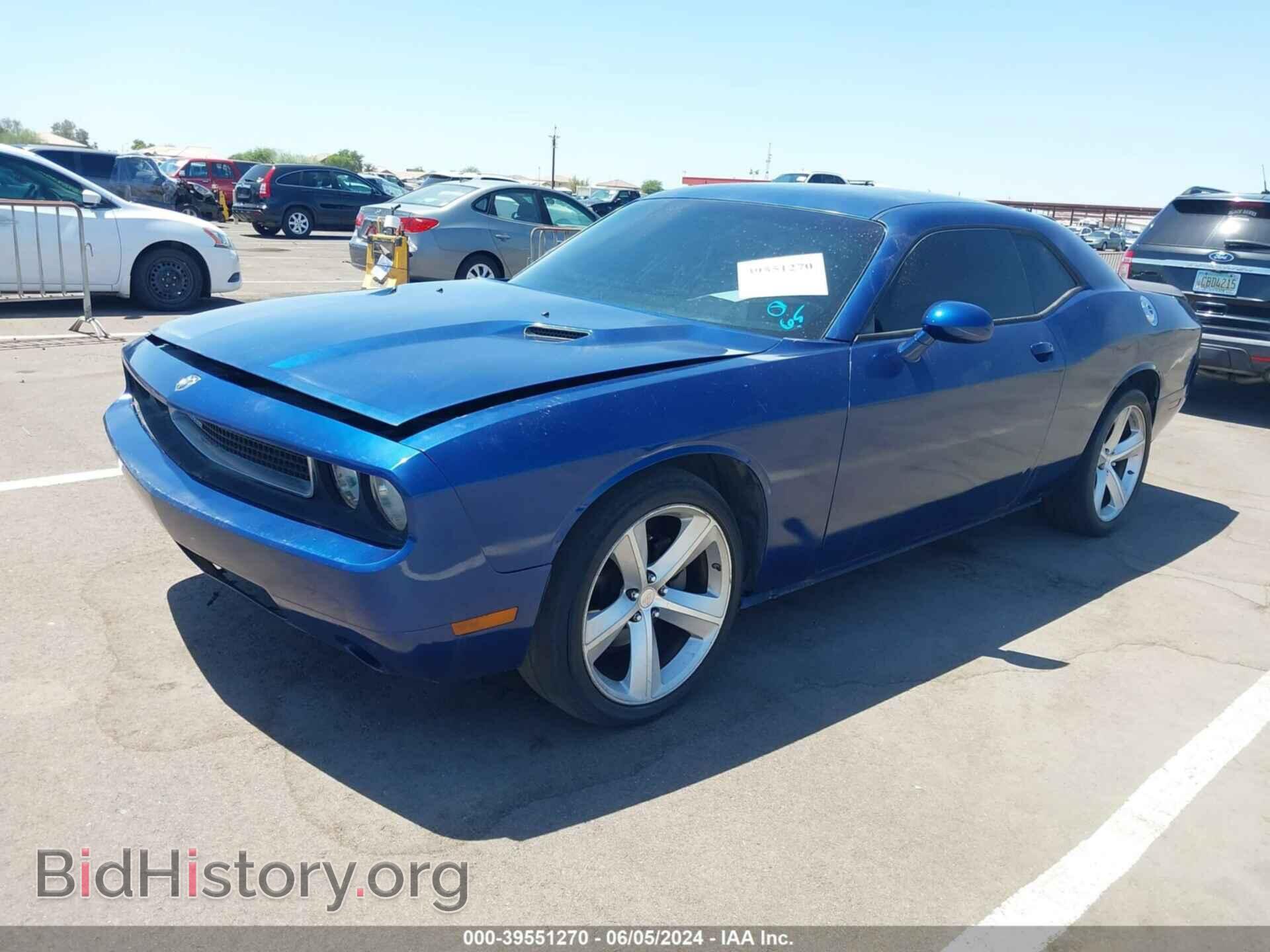 2012 DODGE CHALLENGER - VIN: 2C3CDYAG7CH238850 - Фото 2