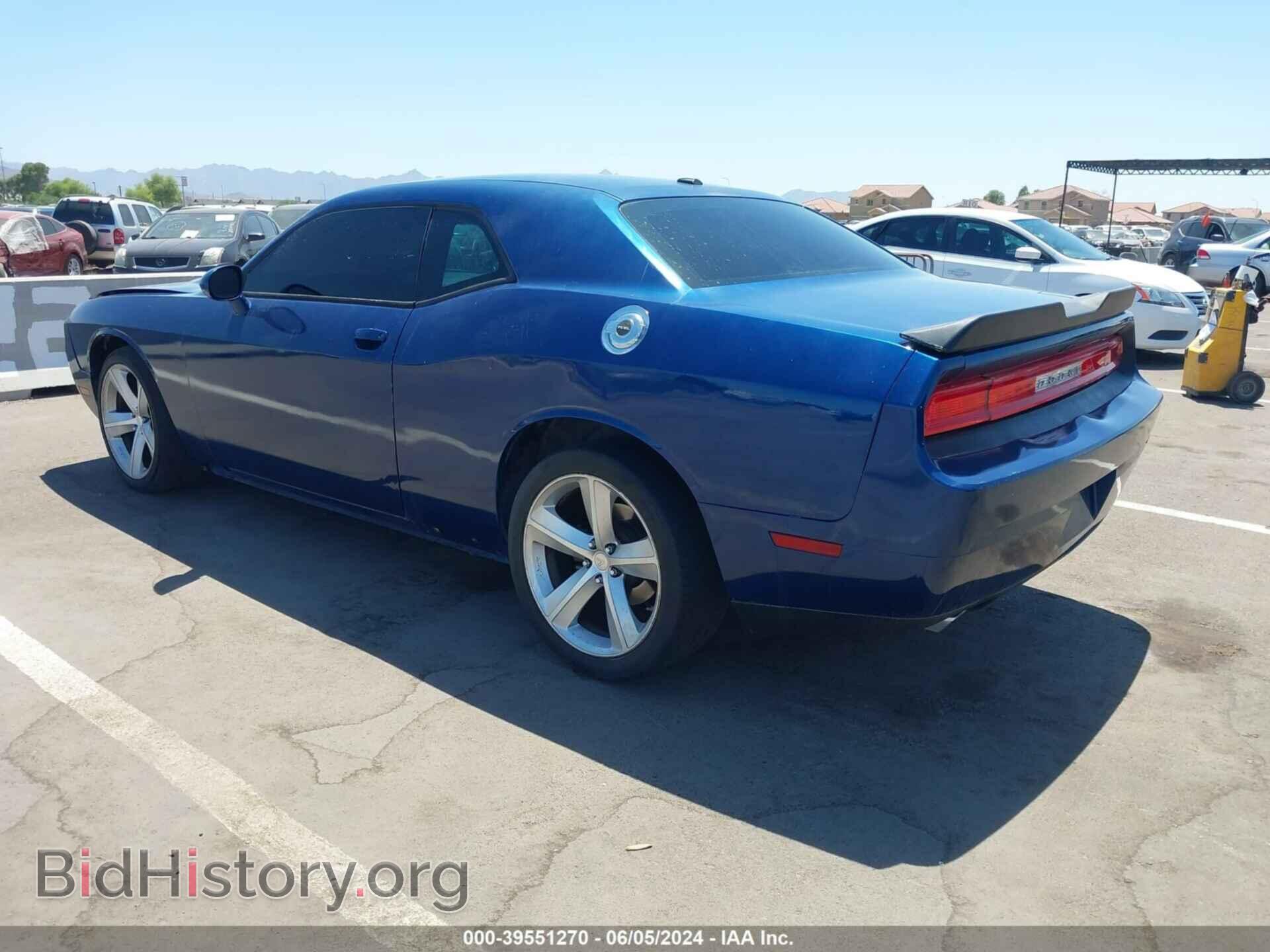 2012 DODGE CHALLENGER - VIN: 2C3CDYAG7CH238850 - Фото 3
